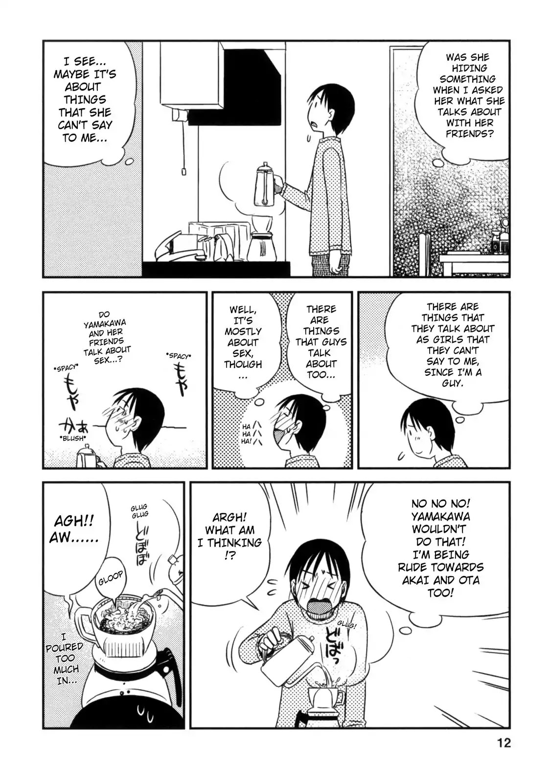 When I'm with You Chapter 7 page 11 - Chapter 7: Start Line