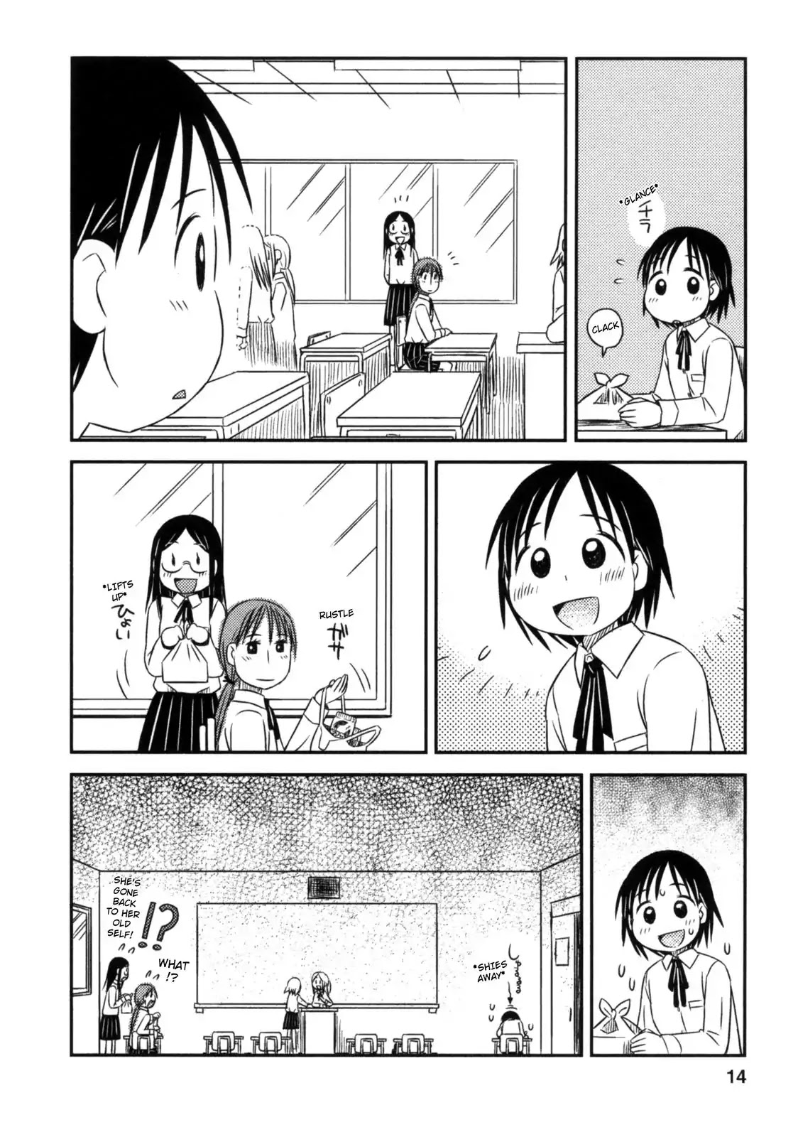 When I'm with You Chapter 7 page 13 - Chapter 7: Start Line