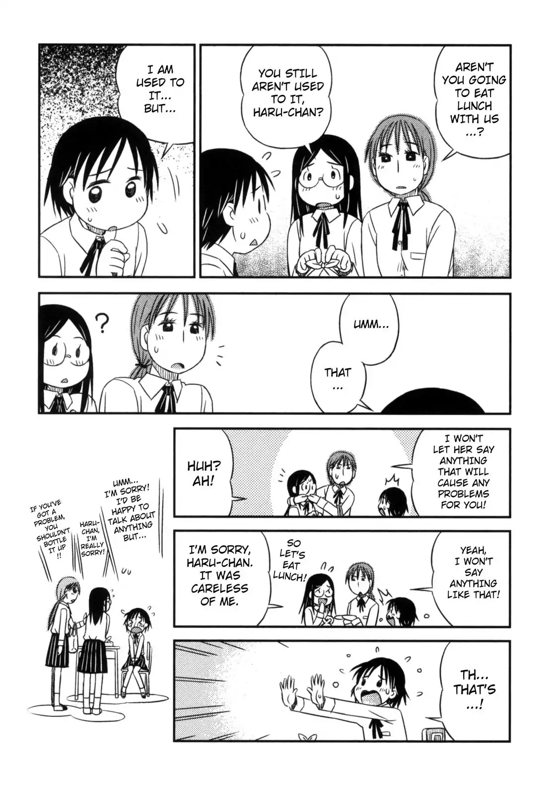 When I'm with You Chapter 7 page 14 - Chapter 7: Start Line