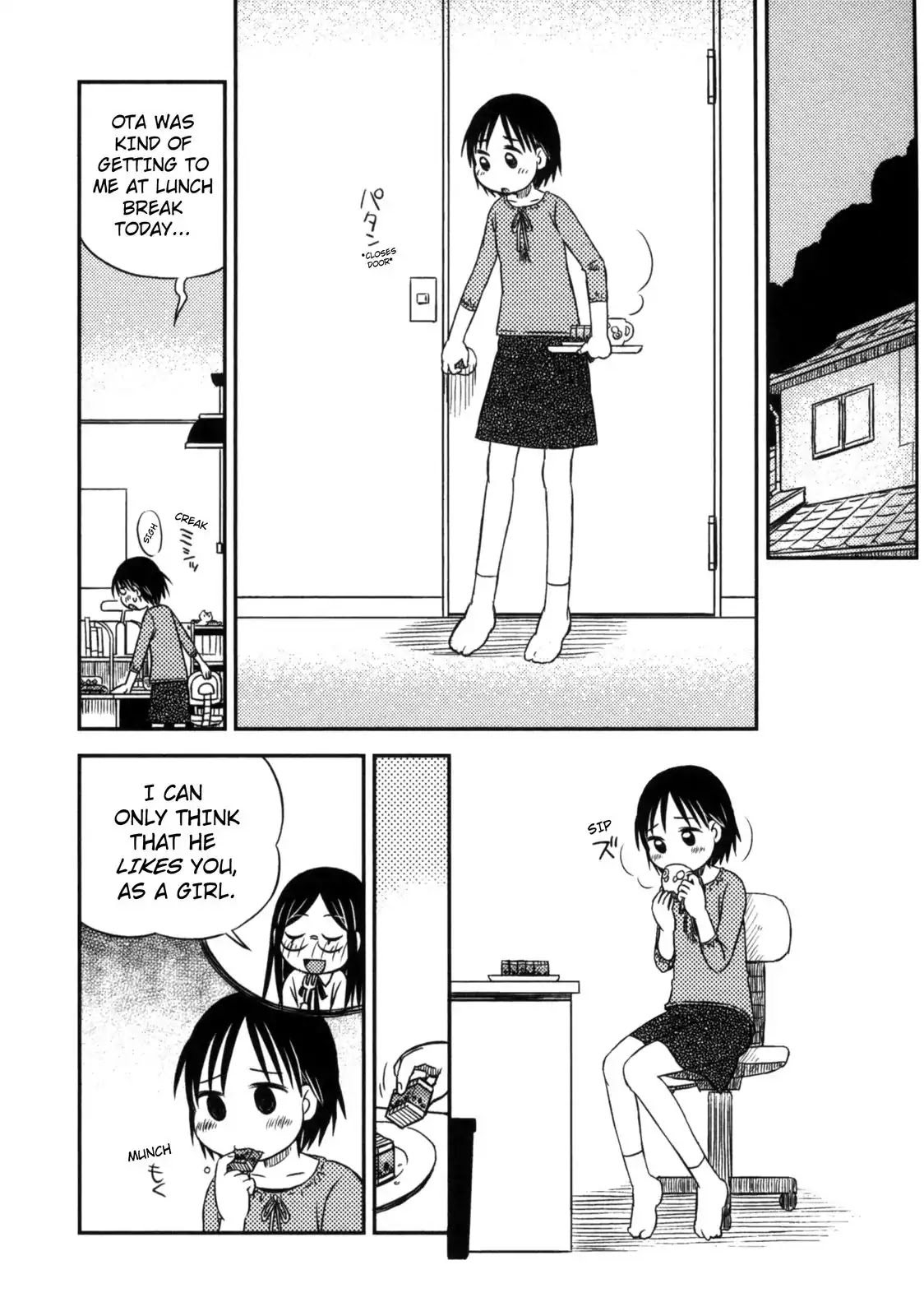 When I'm with You Chapter 7 page 17 - Chapter 7: Start Line