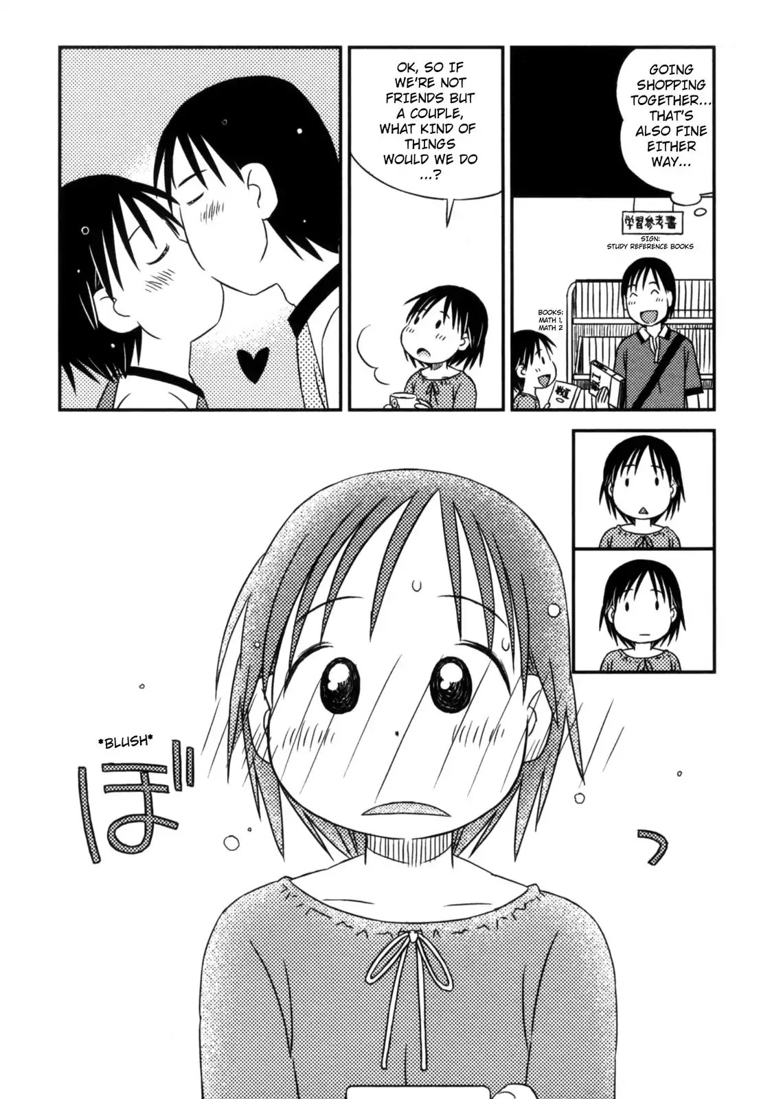 When I'm with You Chapter 7 page 19 - Chapter 7: Start Line