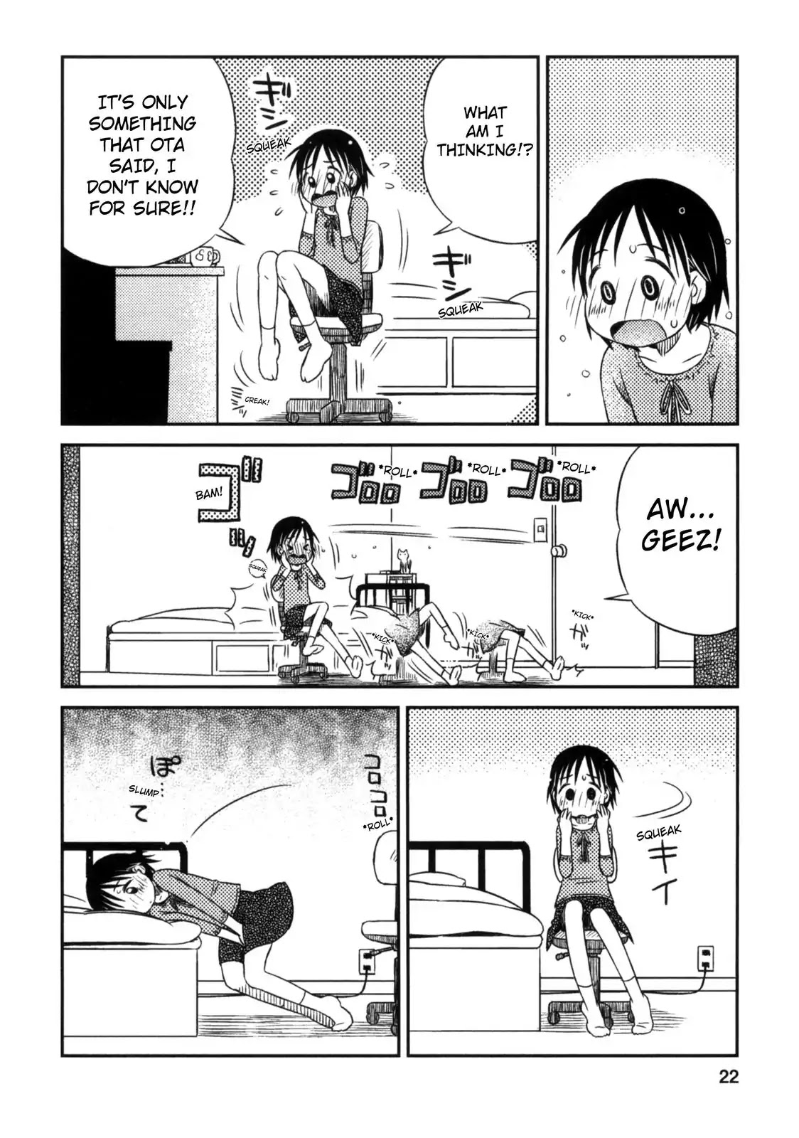When I'm with You Chapter 7 page 21 - Chapter 7: Start Line