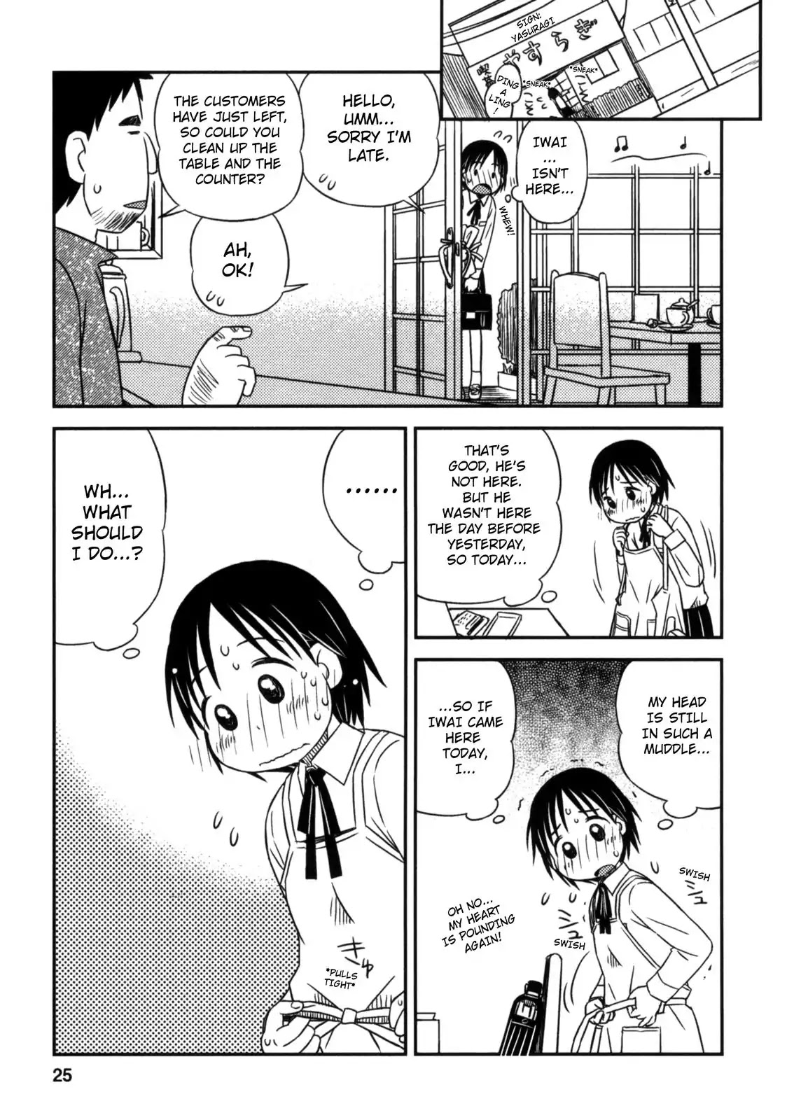When I'm with You Chapter 7 page 24 - Chapter 7: Start Line