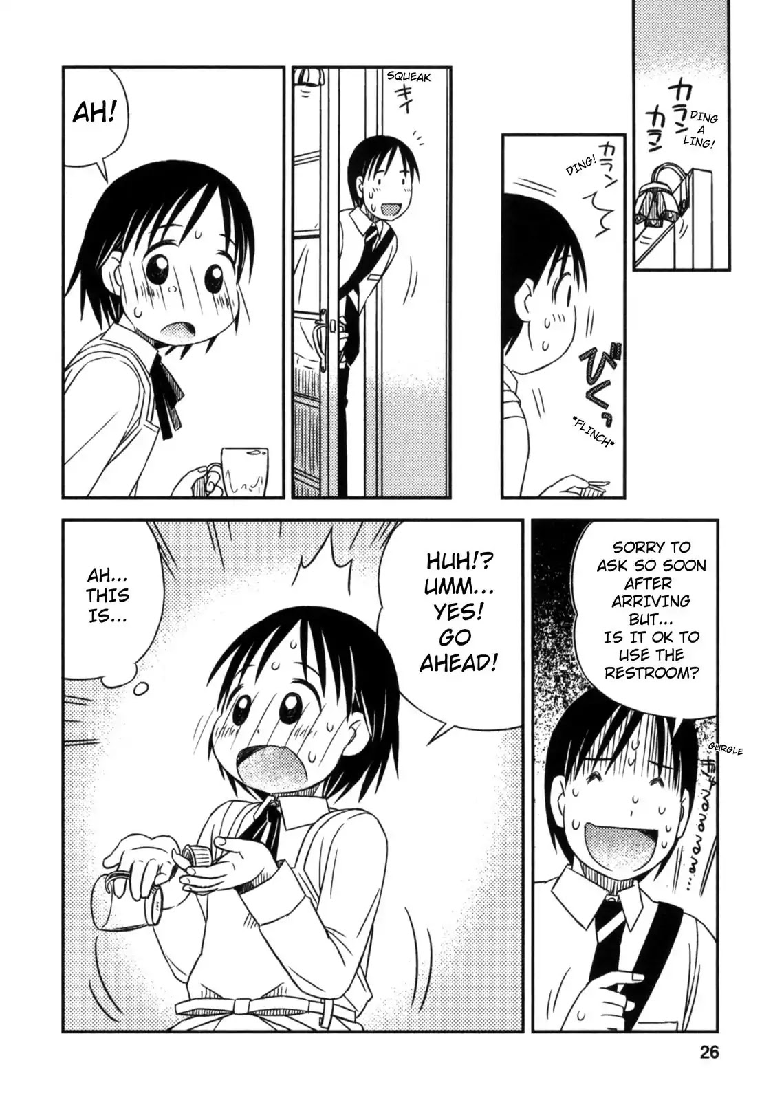 When I'm with You Chapter 7 page 25 - Chapter 7: Start Line