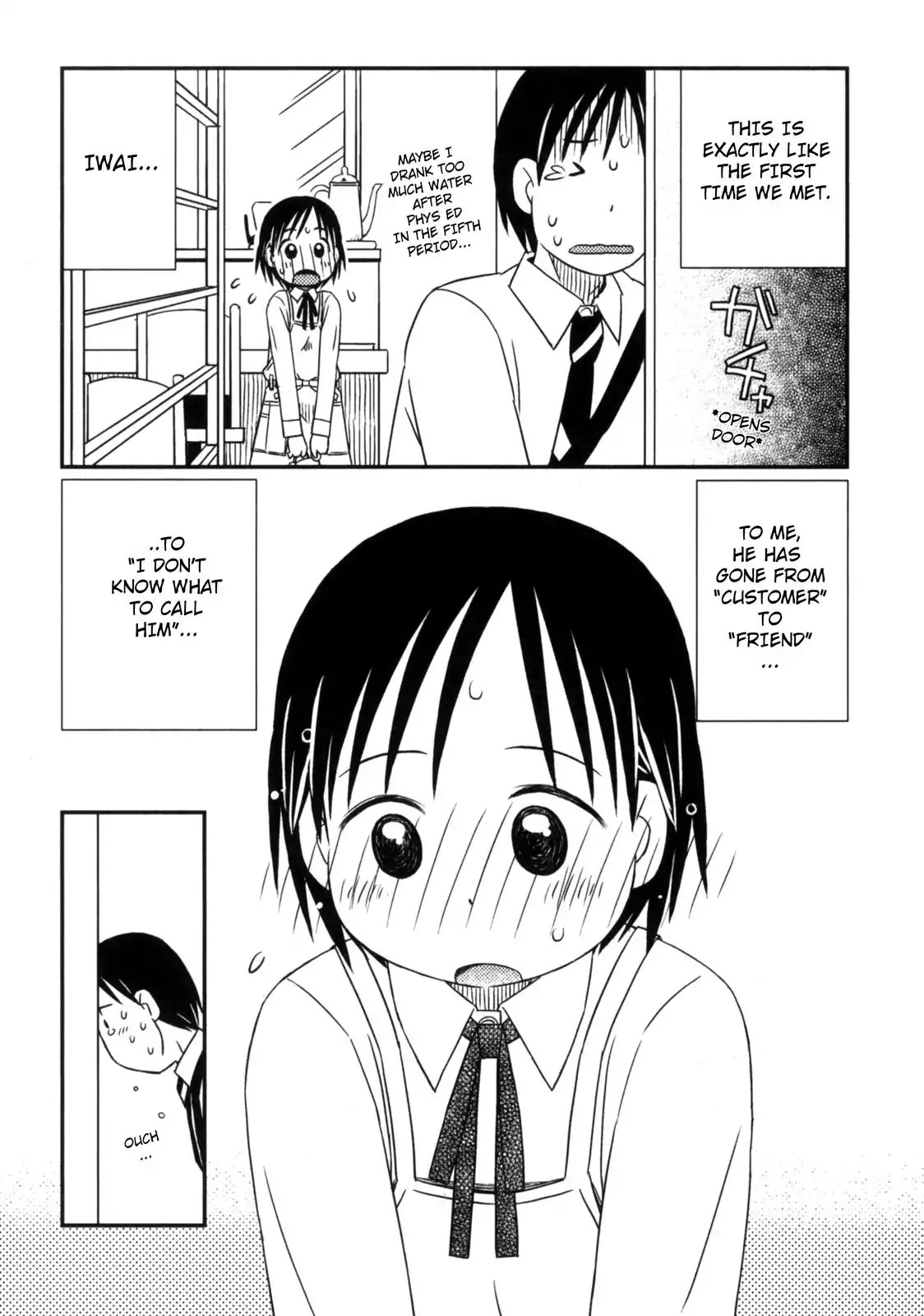 When I'm with You Chapter 7 page 26 - Chapter 7: Start Line