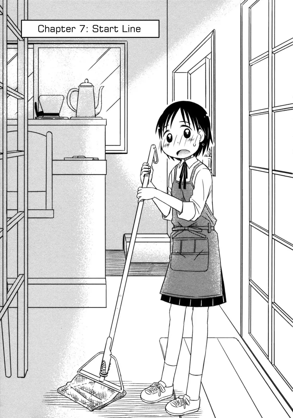 When I'm with You Chapter 7 page 4 - Chapter 7: Start Line