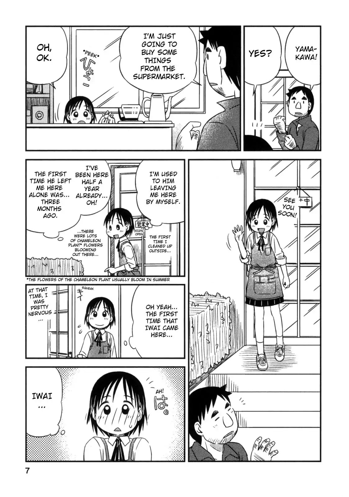 When I'm with You Chapter 7 page 6 - Chapter 7: Start Line