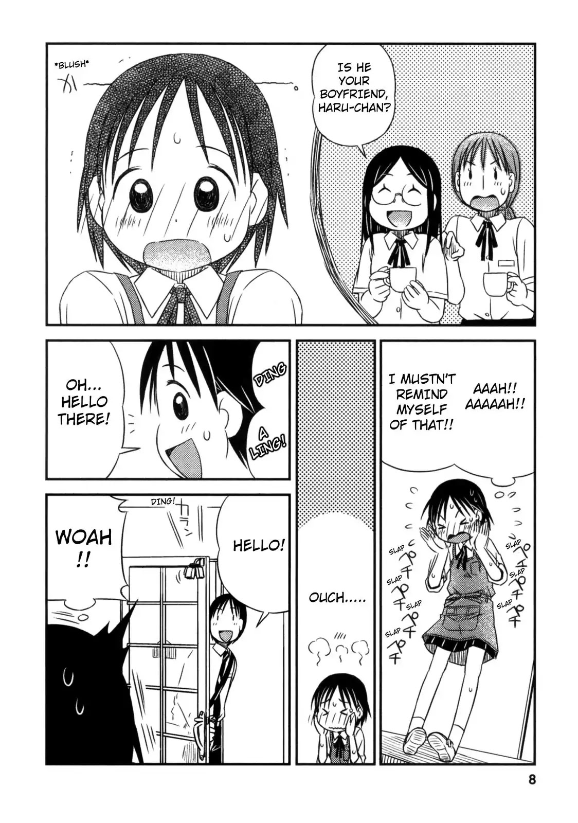 When I'm with You Chapter 7 page 7 - Chapter 7: Start Line