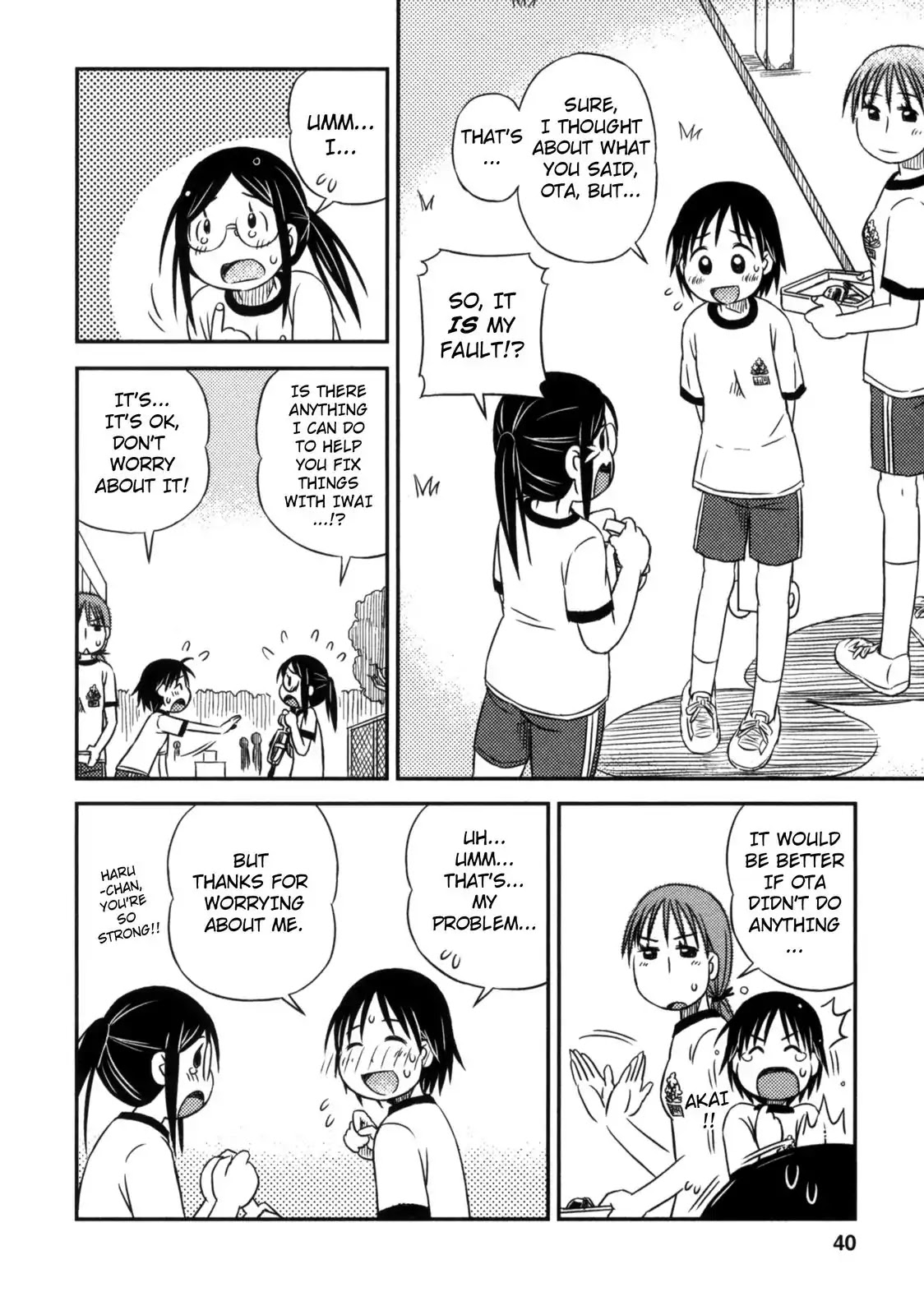 When I'm with You Chapter 8 page 10 - Chapter 8: Coming to Meet You