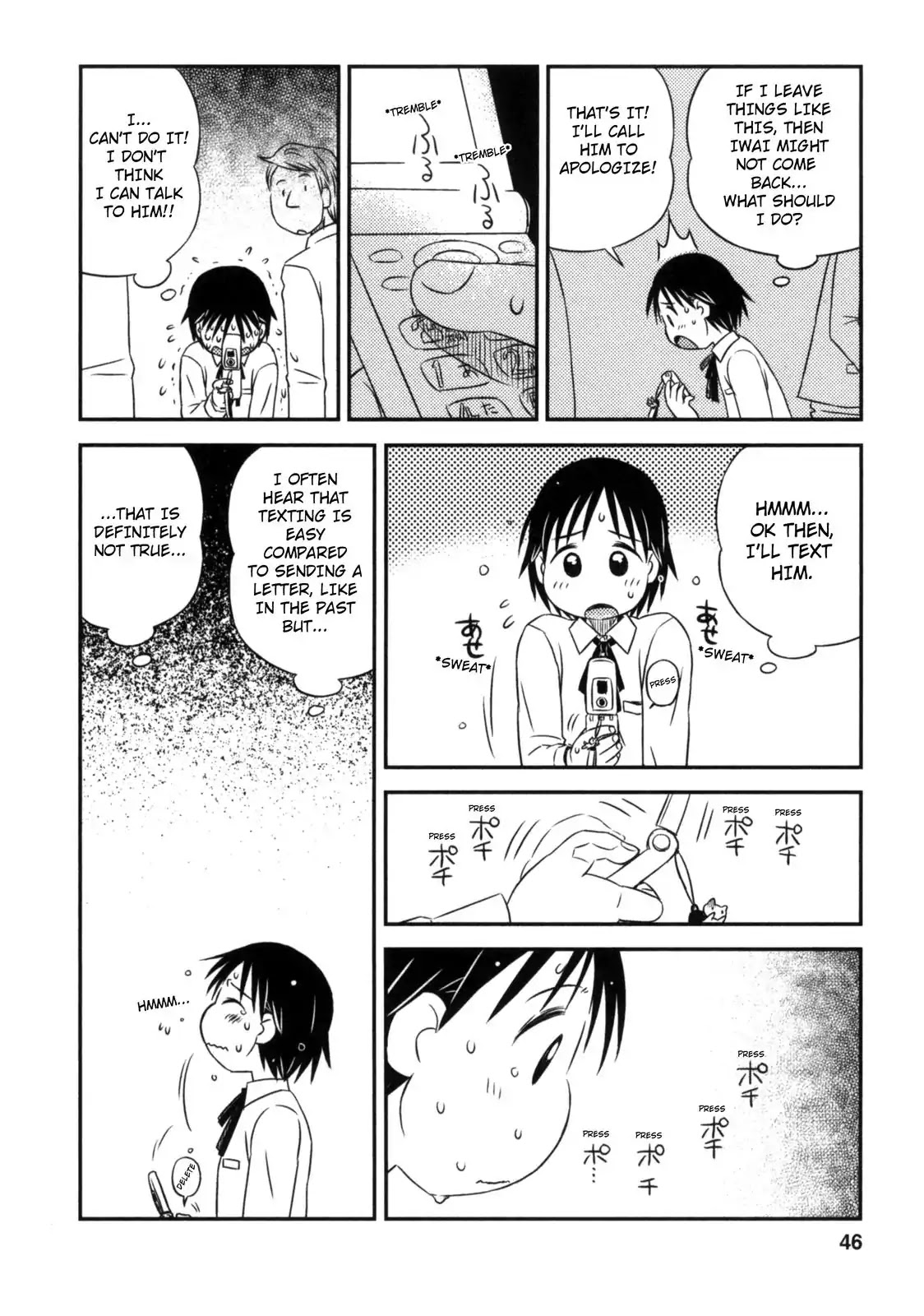 When I'm with You Chapter 8 page 16 - Chapter 8: Coming to Meet You