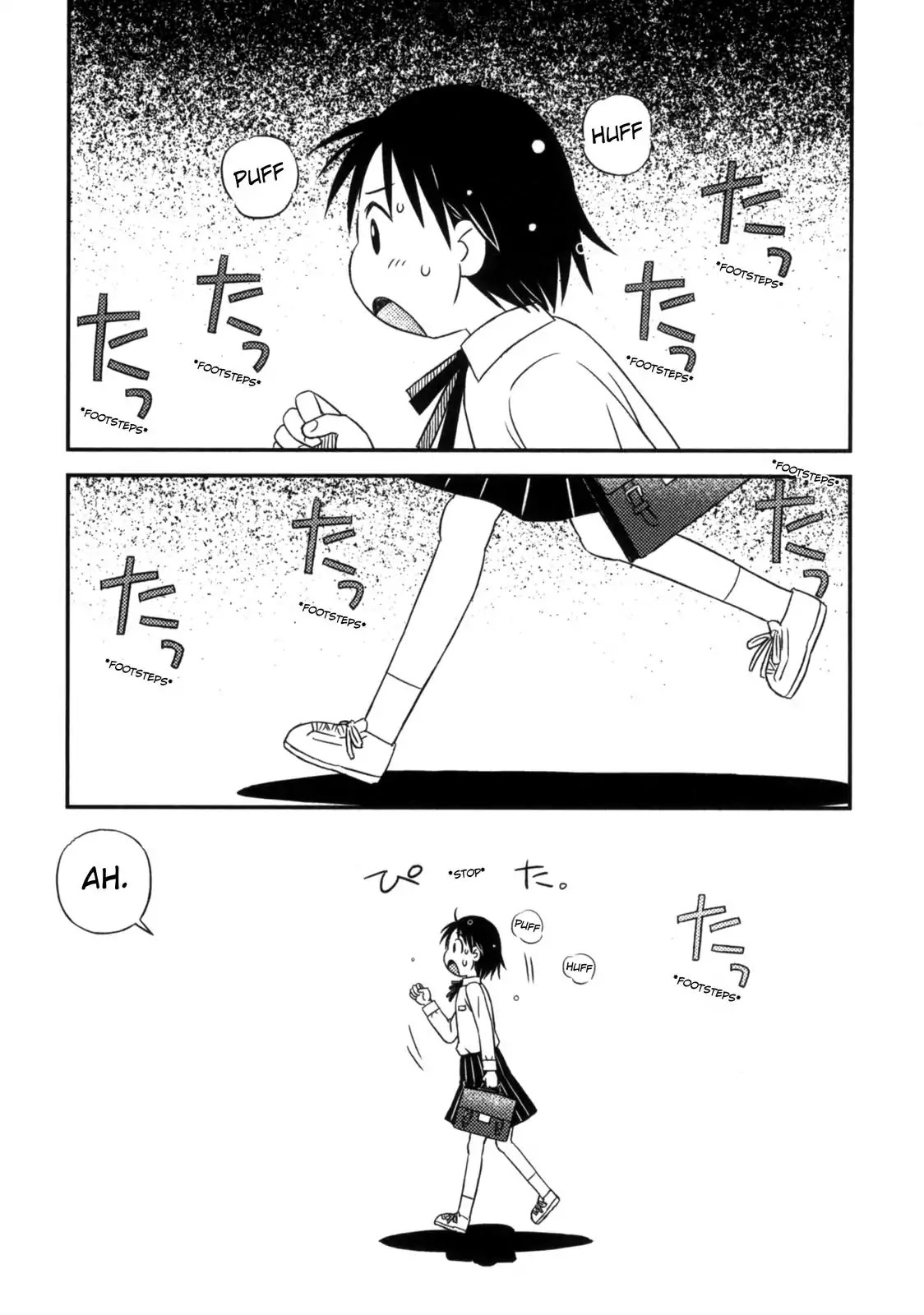 When I'm with You Chapter 8 page 19 - Chapter 8: Coming to Meet You