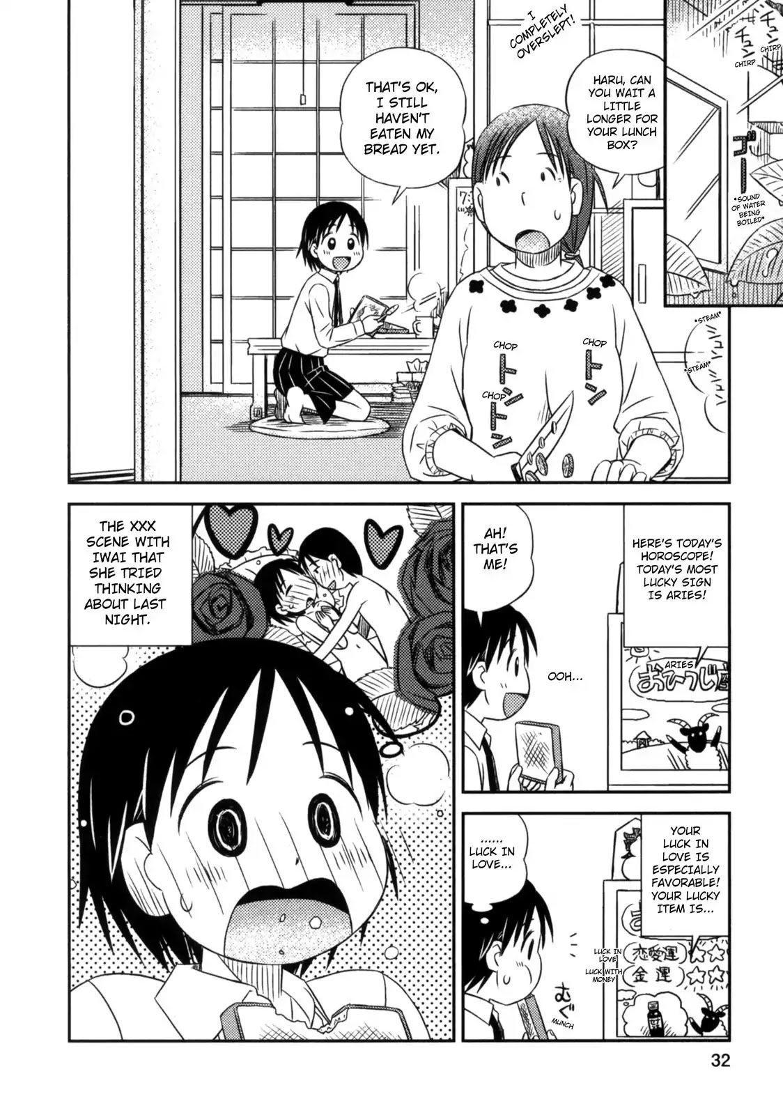 When I'm with You Chapter 8 page 2 - Chapter 8: Coming to Meet You