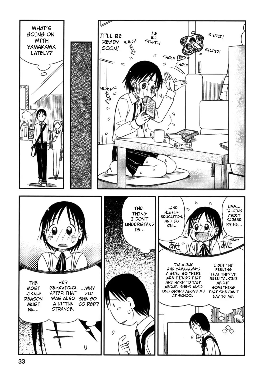 When I'm with You Chapter 8 page 3 - Chapter 8: Coming to Meet You