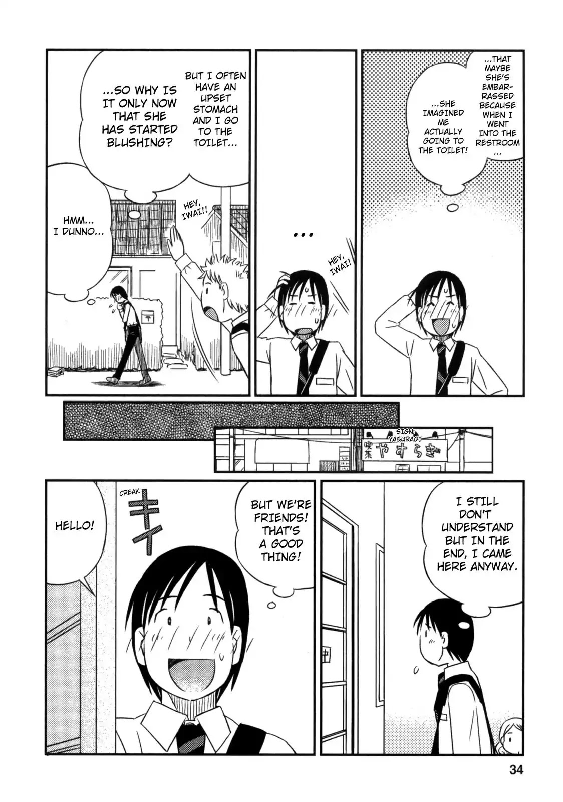 When I'm with You Chapter 8 page 4 - Chapter 8: Coming to Meet You