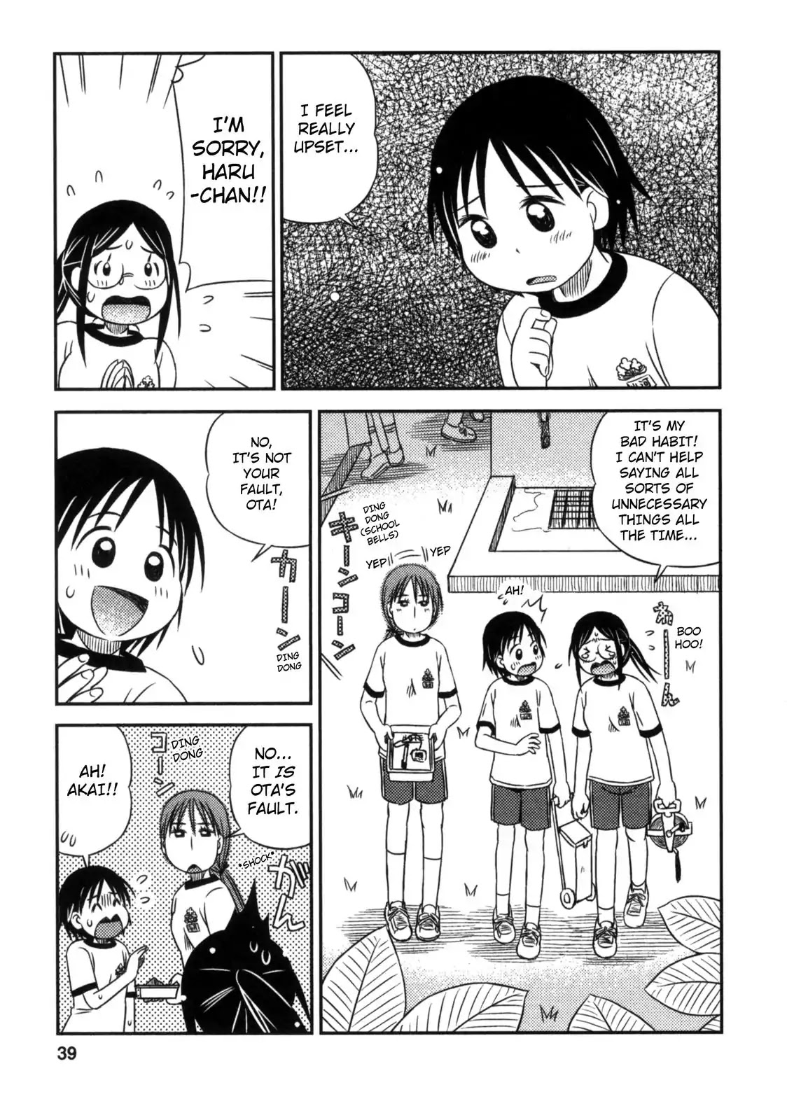 When I'm with You Chapter 8 page 9 - Chapter 8: Coming to Meet You