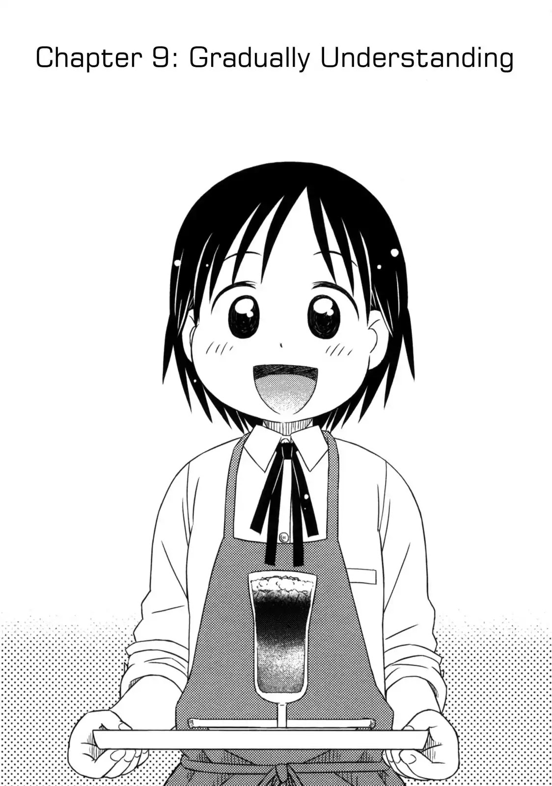 When I'm with You Chapter 9 page 1 - Chapter 9: Gradually Understanding