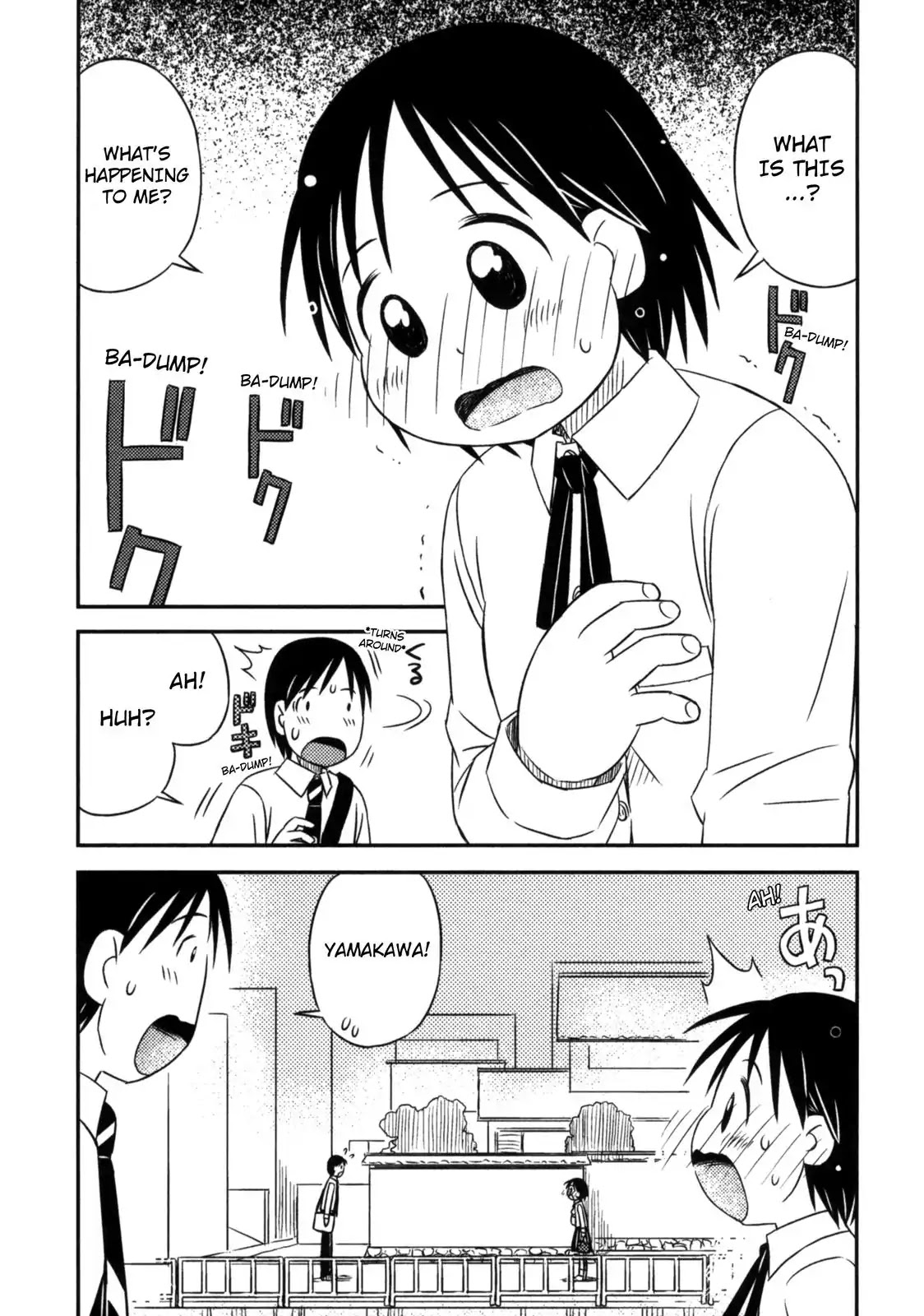 When I'm with You Chapter 9 page 10 - Chapter 9: Gradually Understanding