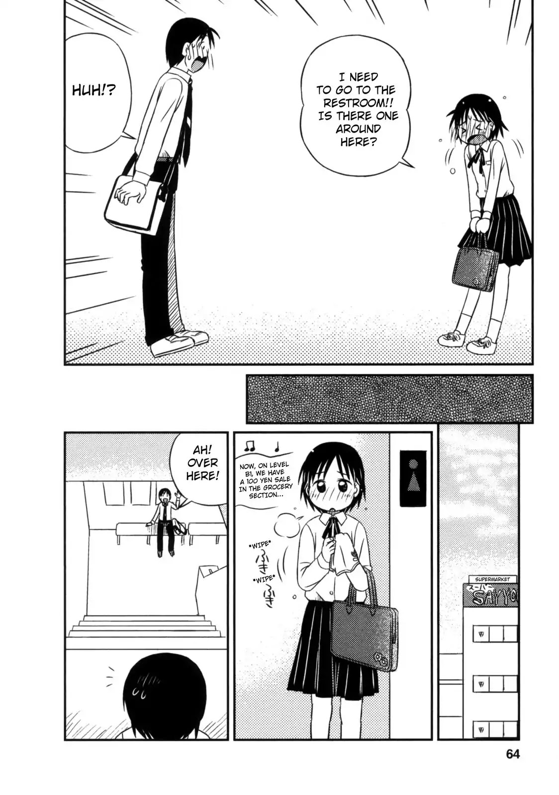 When I'm with You Chapter 9 page 12 - Chapter 9: Gradually Understanding