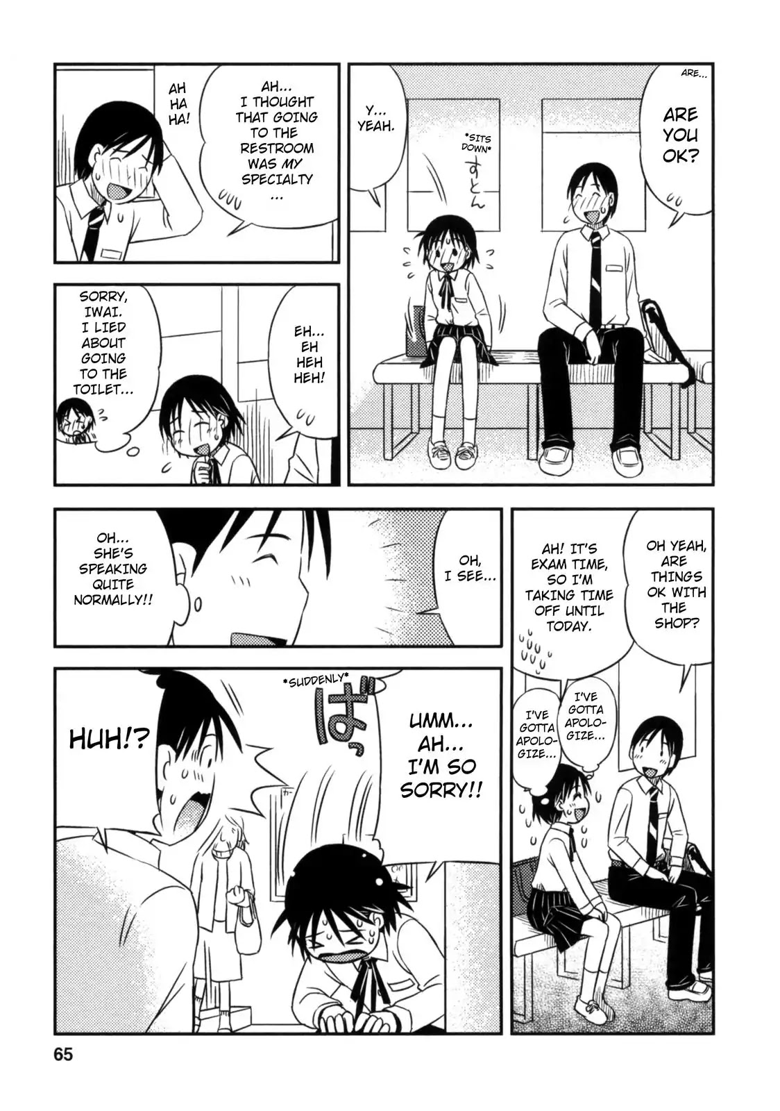 When I'm with You Chapter 9 page 13 - Chapter 9: Gradually Understanding