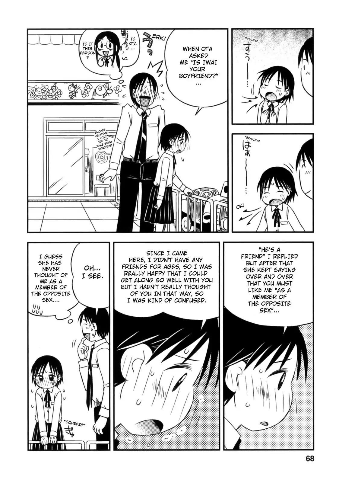 When I'm with You Chapter 9 page 16 - Chapter 9: Gradually Understanding