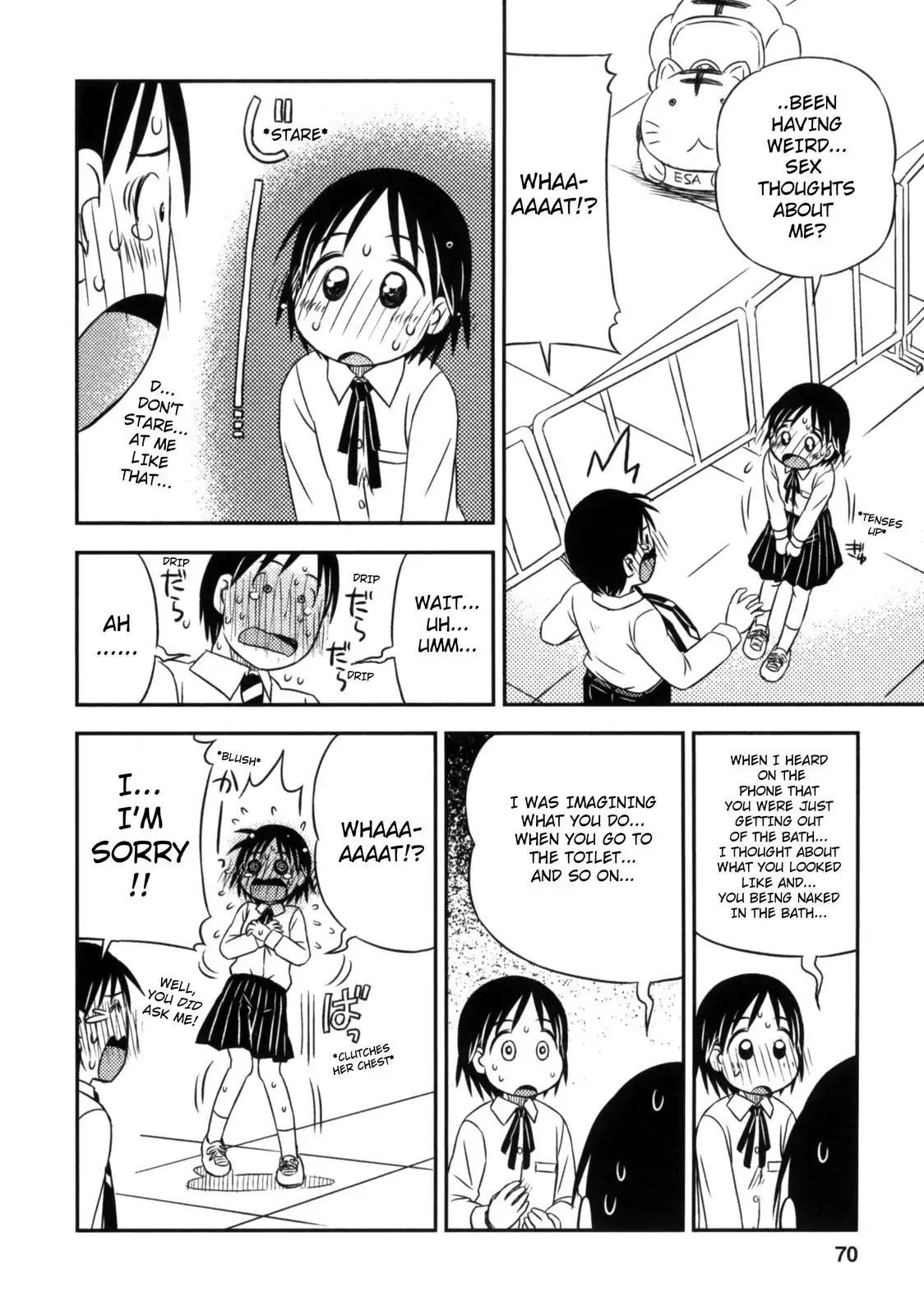 When I'm with You Chapter 9 page 18 - Chapter 9: Gradually Understanding