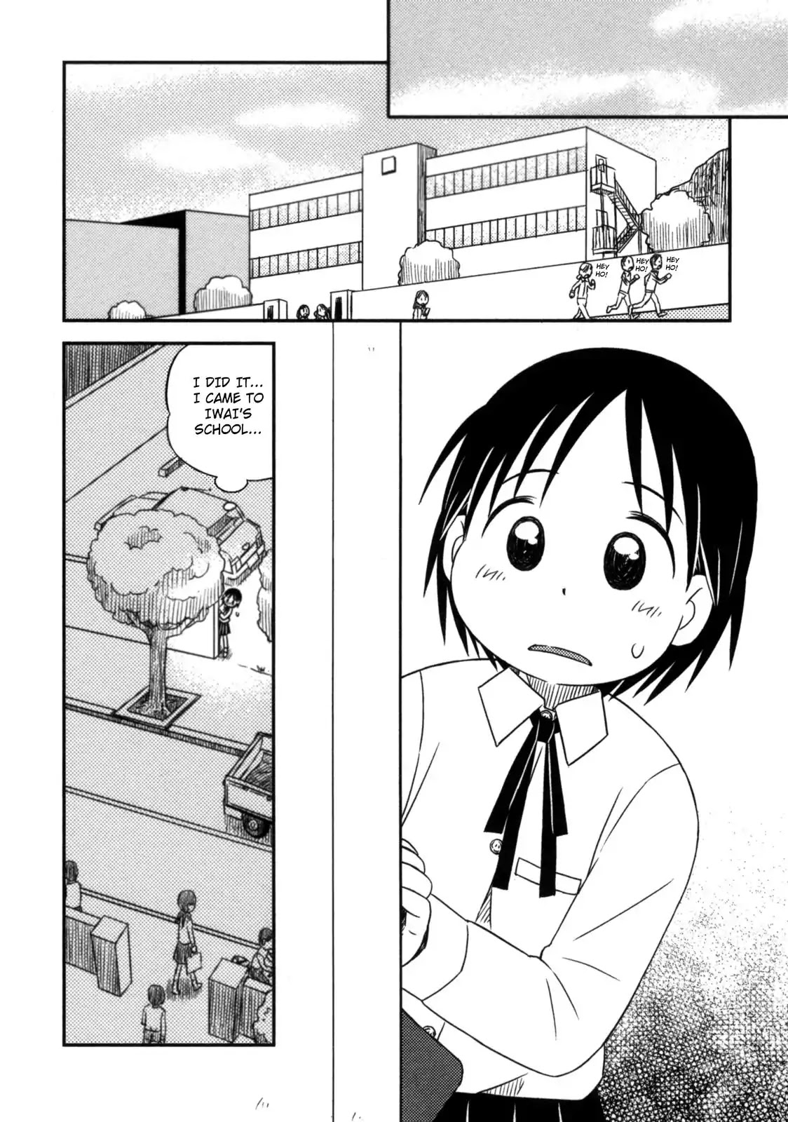 When I'm with You Chapter 9 page 2 - Chapter 9: Gradually Understanding