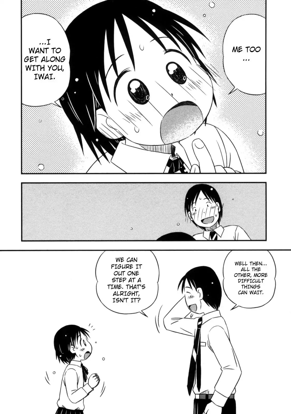 When I'm with You Chapter 9 page 21 - Chapter 9: Gradually Understanding