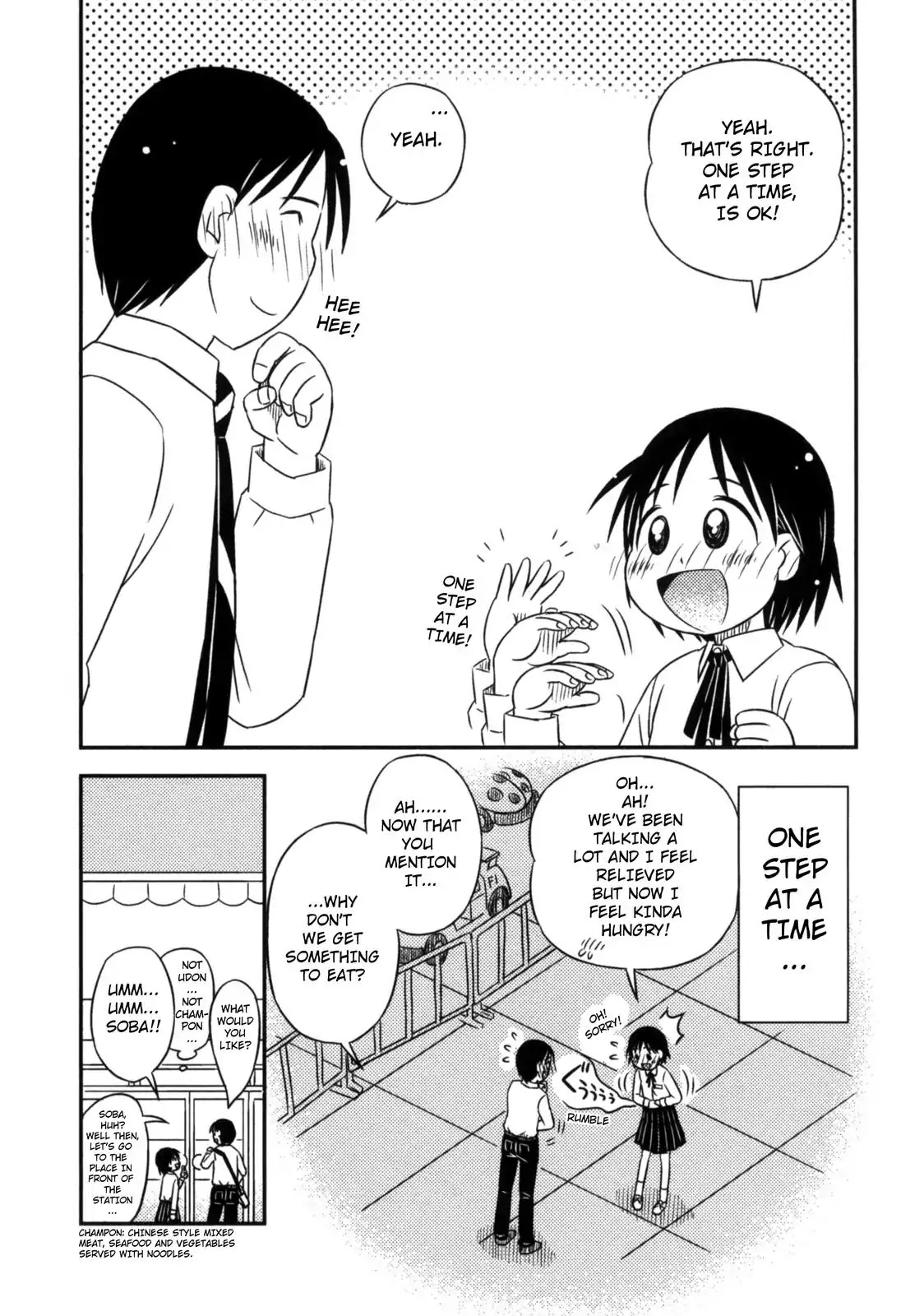 When I'm with You Chapter 9 page 22 - Chapter 9: Gradually Understanding