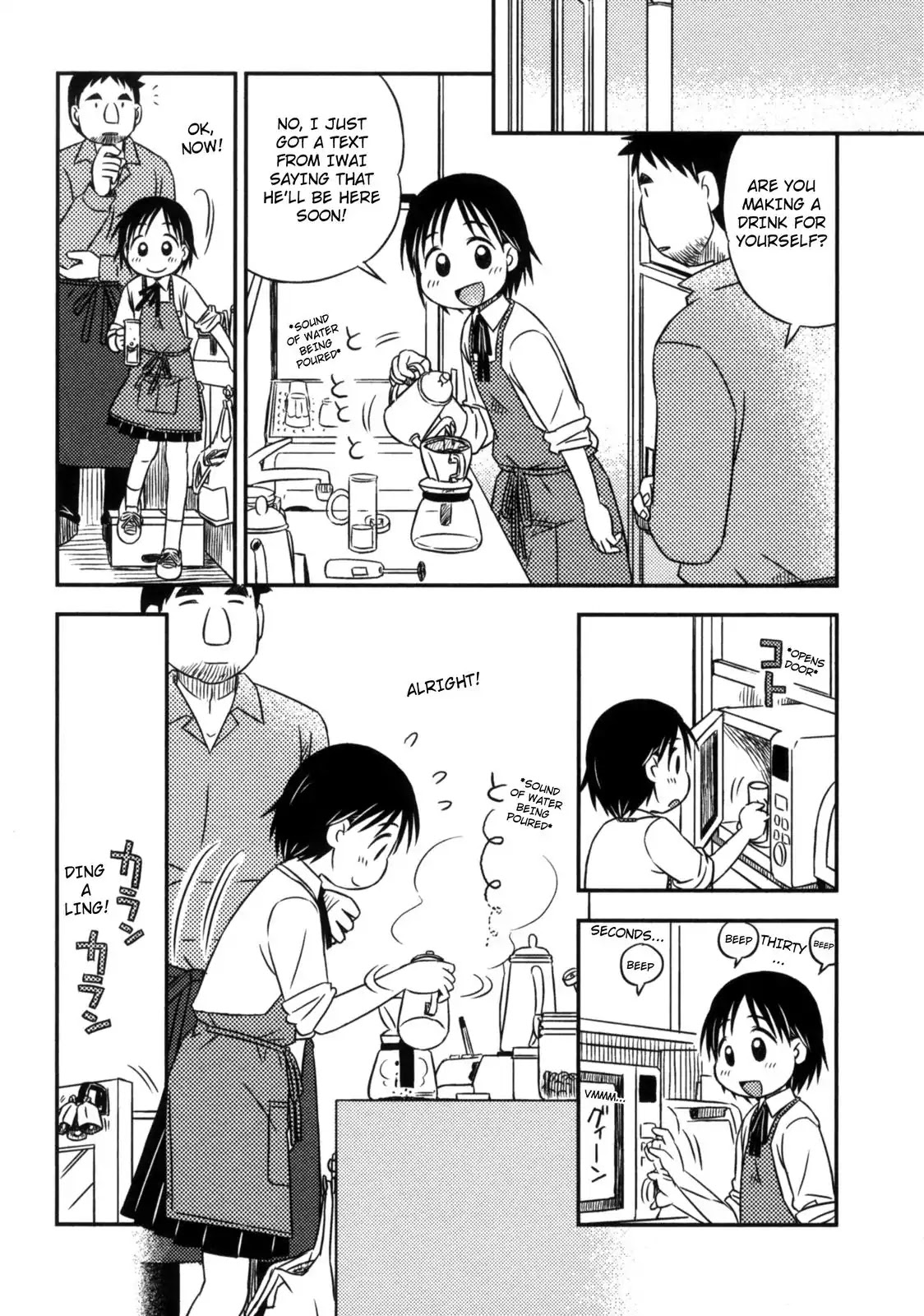 When I'm with You Chapter 9 page 23 - Chapter 9: Gradually Understanding
