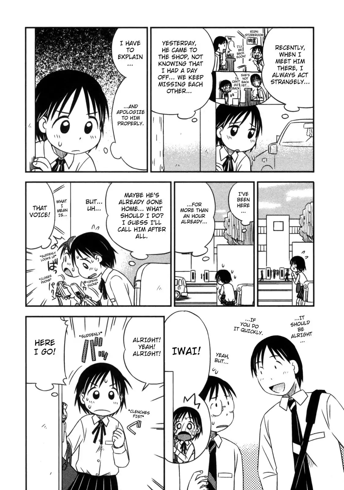 When I'm with You Chapter 9 page 3 - Chapter 9: Gradually Understanding