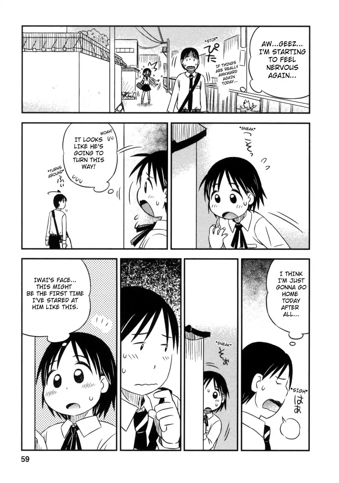 When I'm with You Chapter 9 page 7 - Chapter 9: Gradually Understanding