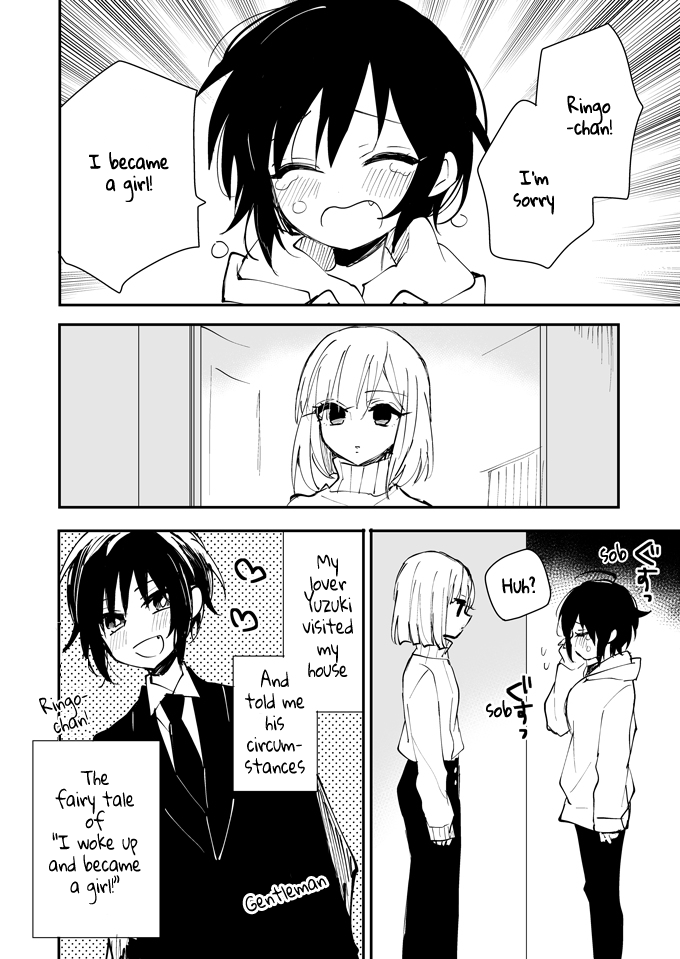 When My Boyfriend Became A She Chapter 1 page 1 - Chapter 1
