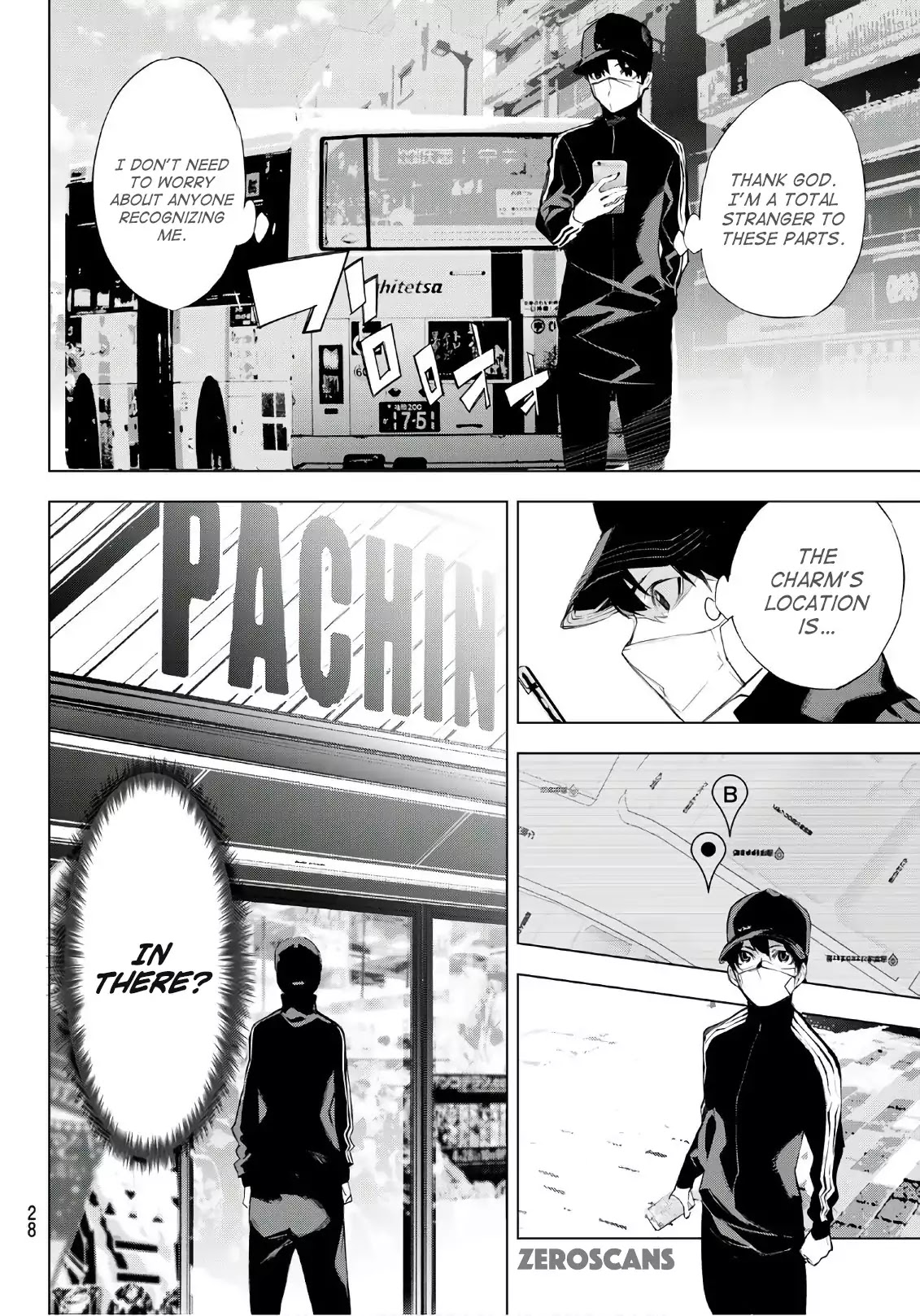 When Night Falls Chapter 1 page 20 - Chapter 1