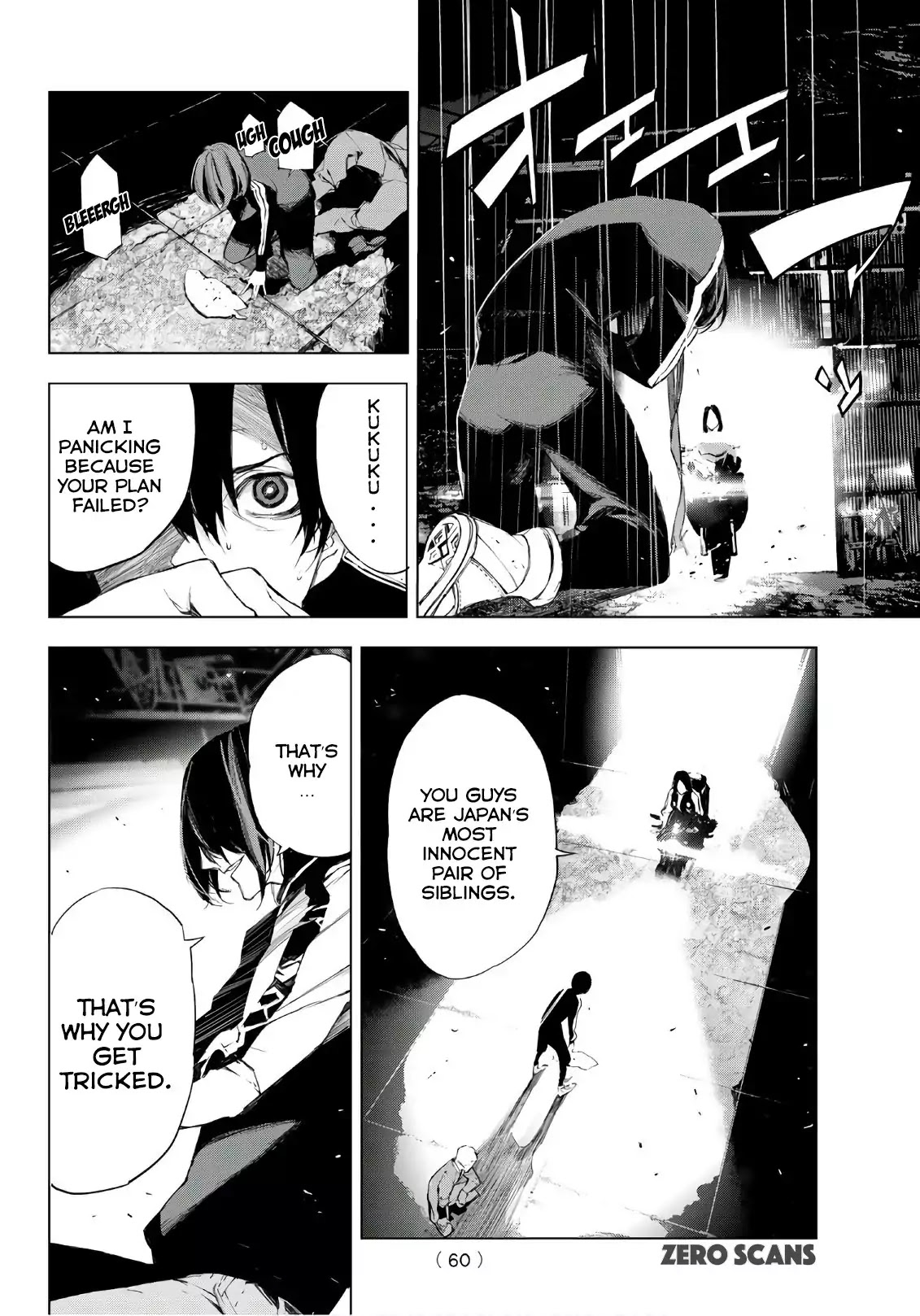 When Night Falls Chapter 1 page 52 - Chapter 1