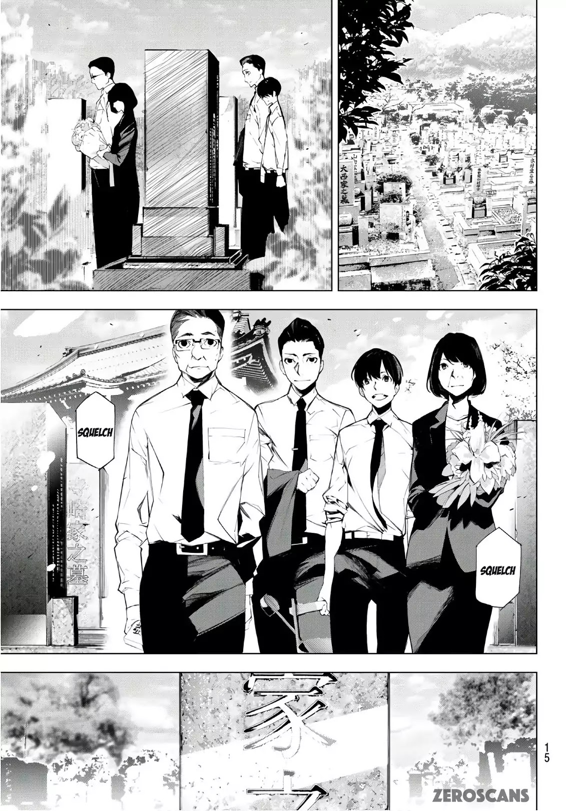 When Night Falls Chapter 1 page 7 - Chapter 1