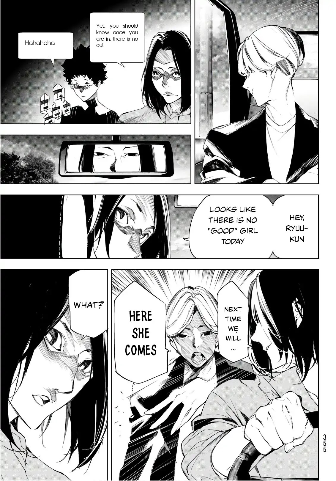 When Night Falls Chapter 11 page 16 - Chapter 11
