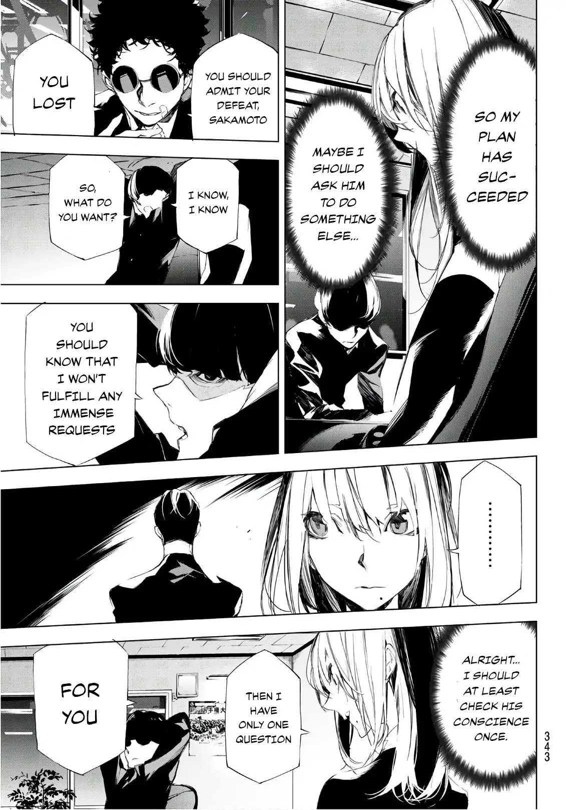 When Night Falls Chapter 11 page 4 - Chapter 11