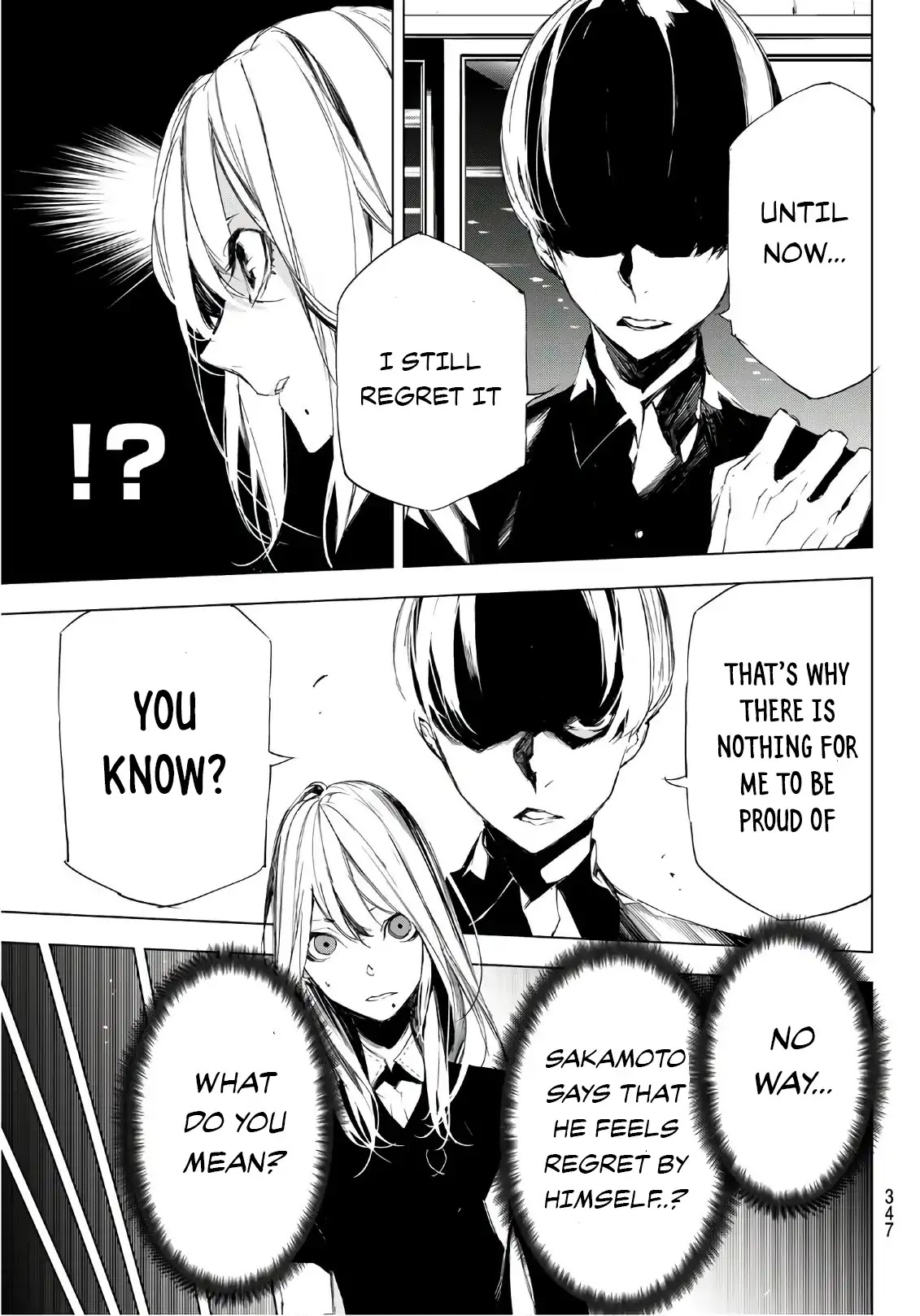When Night Falls Chapter 11 page 8 - Chapter 11