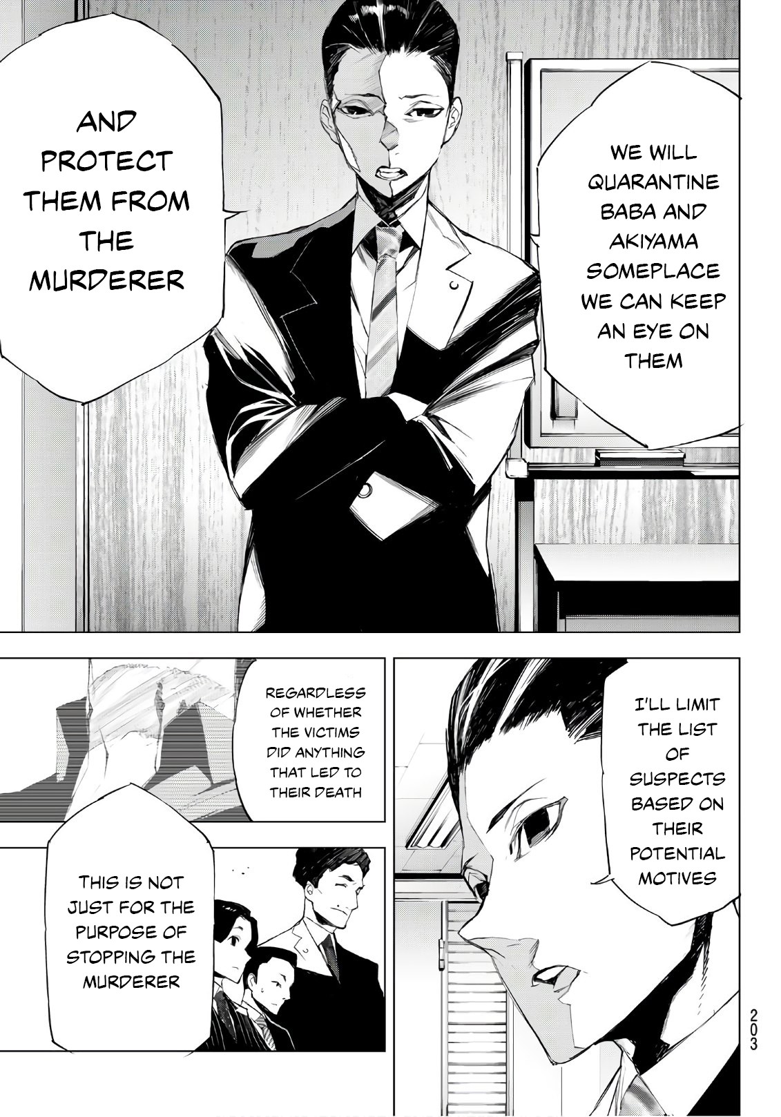 When Night Falls Chapter 14 page 21 - Chapter 14