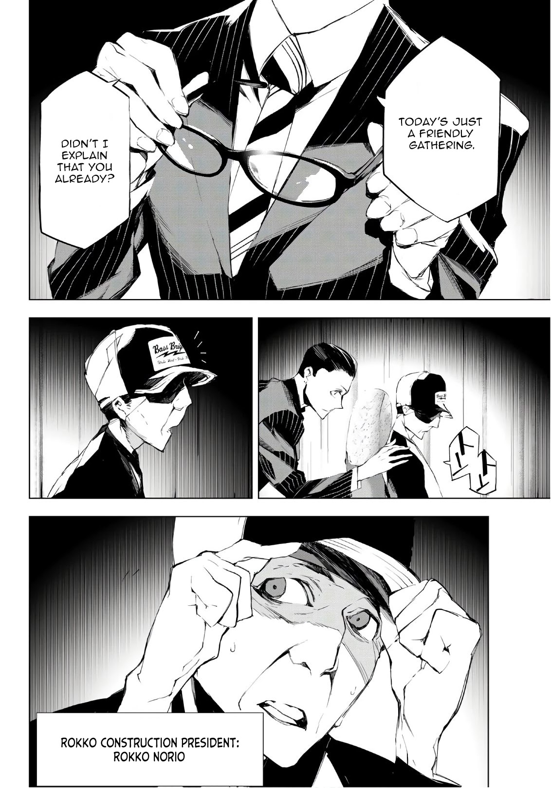 When Night Falls Chapter 17 page 16 - Chapter 17: Confusion