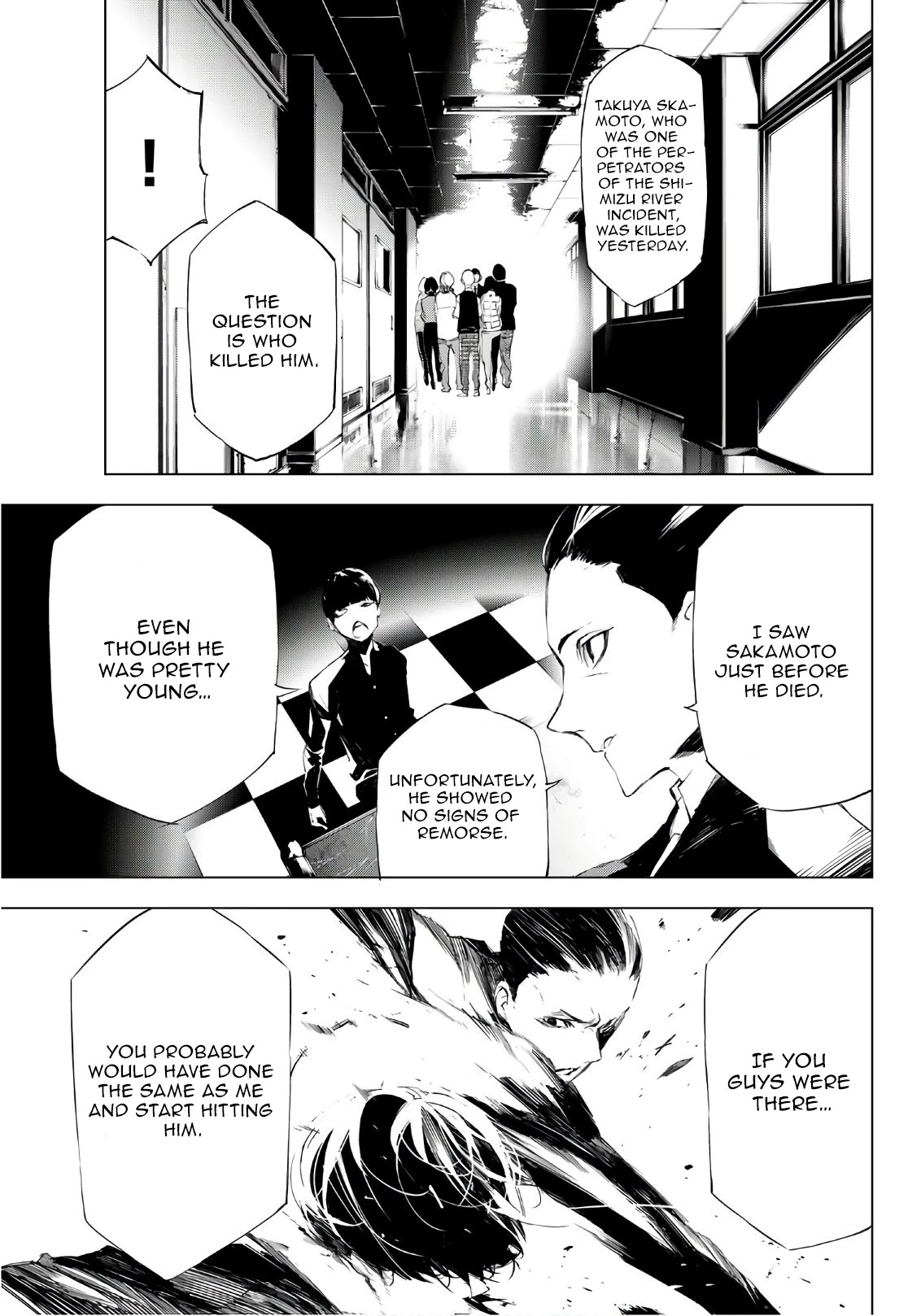 When Night Falls Chapter 18 page 11 - Chapter 18: Business To Attend