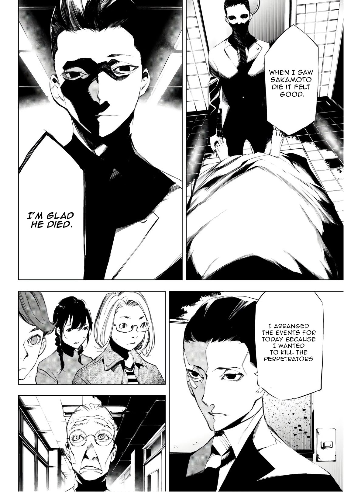 When Night Falls Chapter 18 page 12 - Chapter 18: Business To Attend