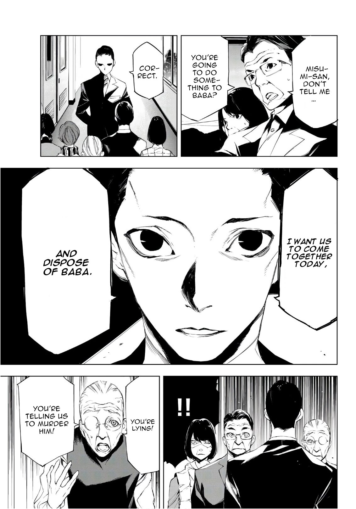 When Night Falls Chapter 18 page 13 - Chapter 18: Business To Attend