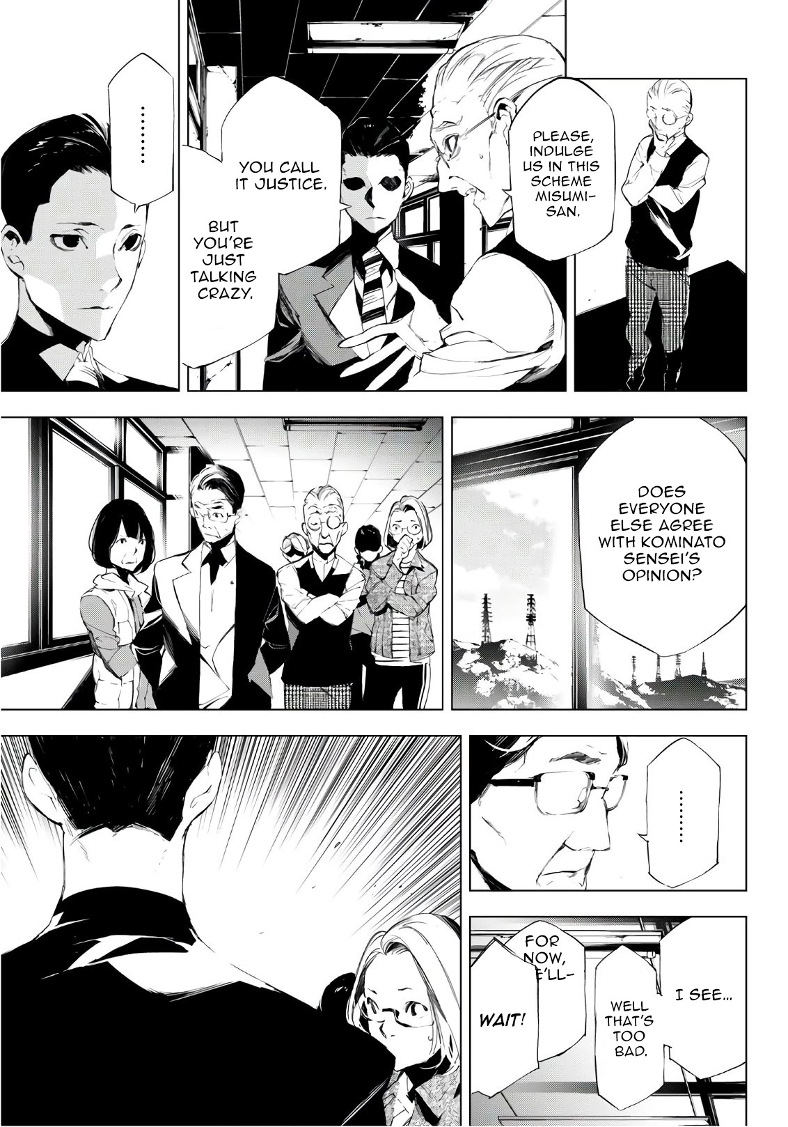 When Night Falls Chapter 18 page 15 - Chapter 18: Business To Attend