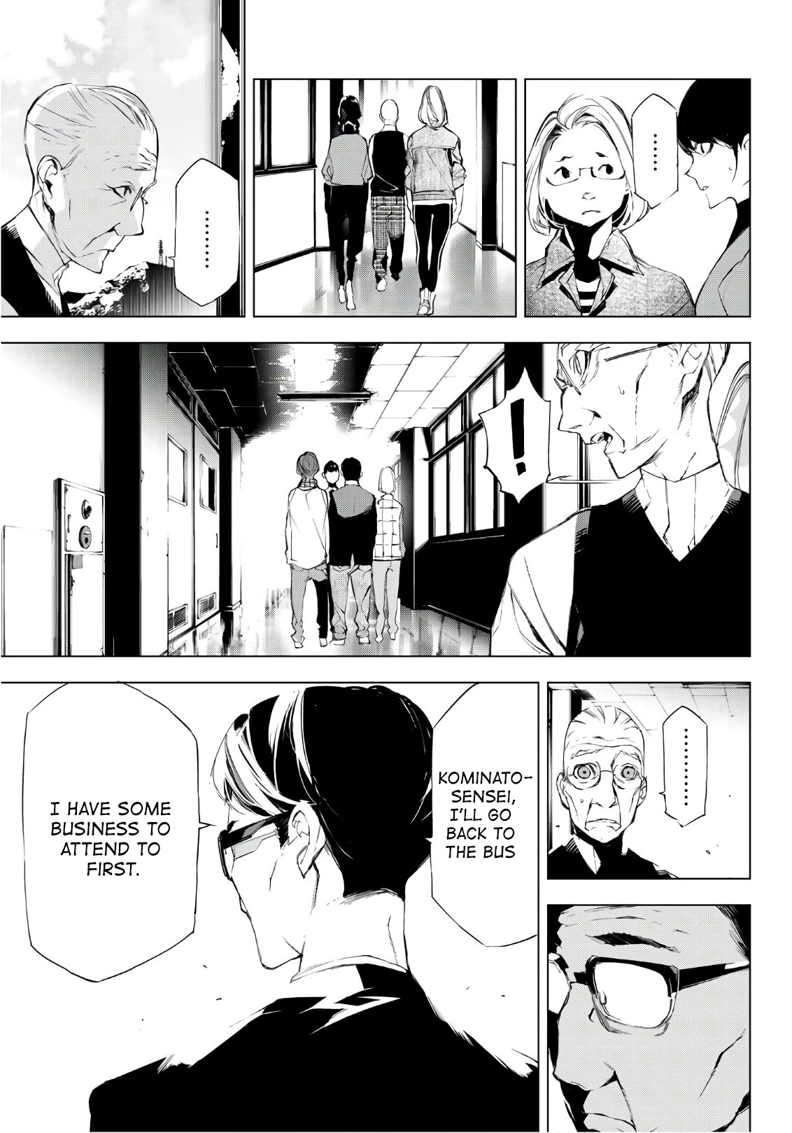 When Night Falls Chapter 18 page 17 - Chapter 18: Business To Attend