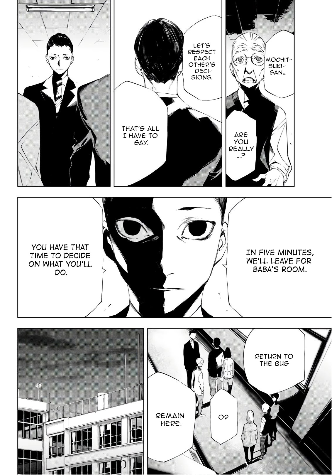When Night Falls Chapter 18 page 18 - Chapter 18: Business To Attend