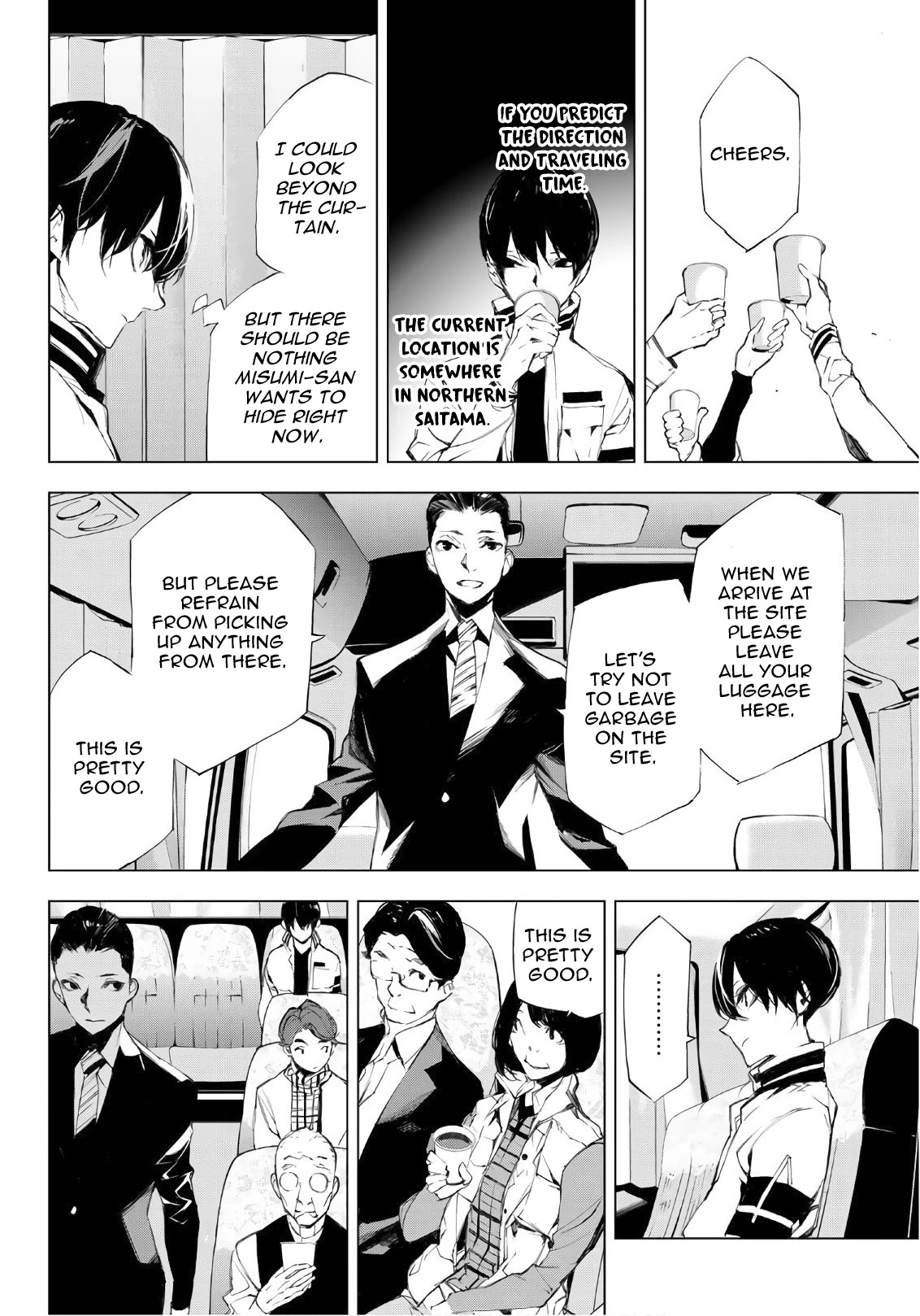 When Night Falls Chapter 18 page 2 - Chapter 18: Business To Attend