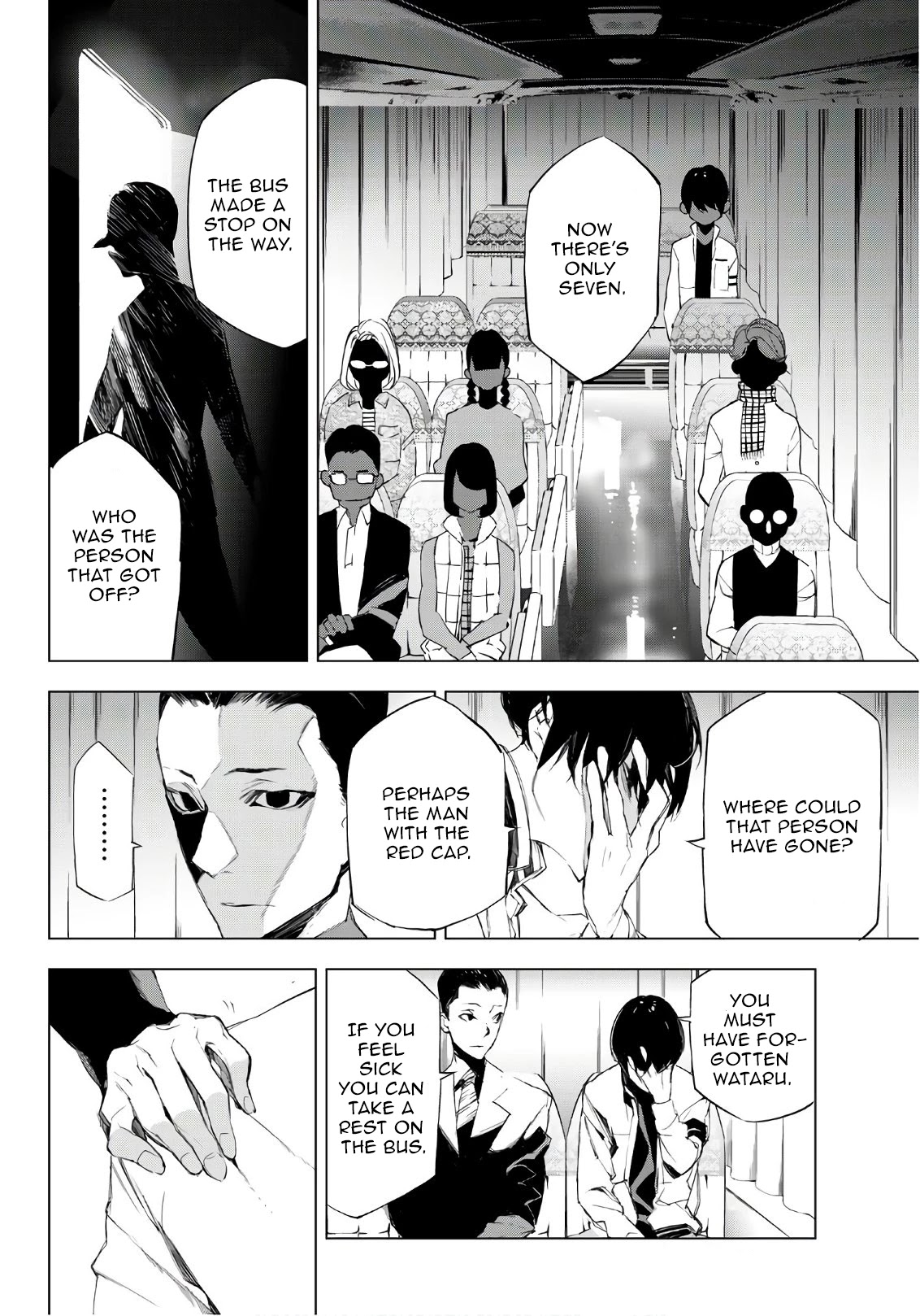 When Night Falls Chapter 18 page 4 - Chapter 18: Business To Attend