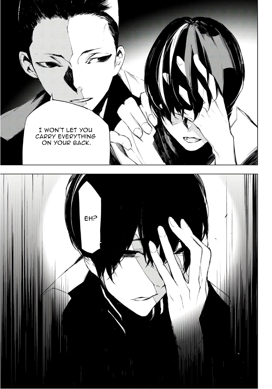When Night Falls Chapter 18 page 5 - Chapter 18: Business To Attend