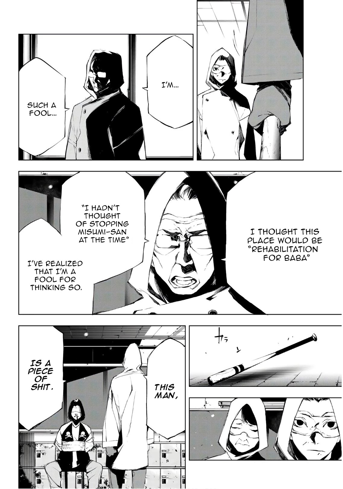 When Night Falls Chapter 19 page 14 - Chapter 19: As Quick As A Second